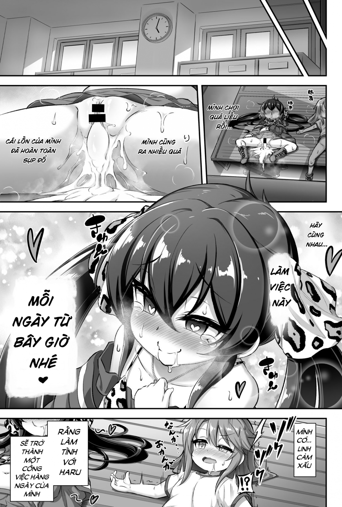 Đọc truyện hentai Loli & Futa vol. 13 THE IDOLM@STER CINDERELLA GIRLS - OneShot