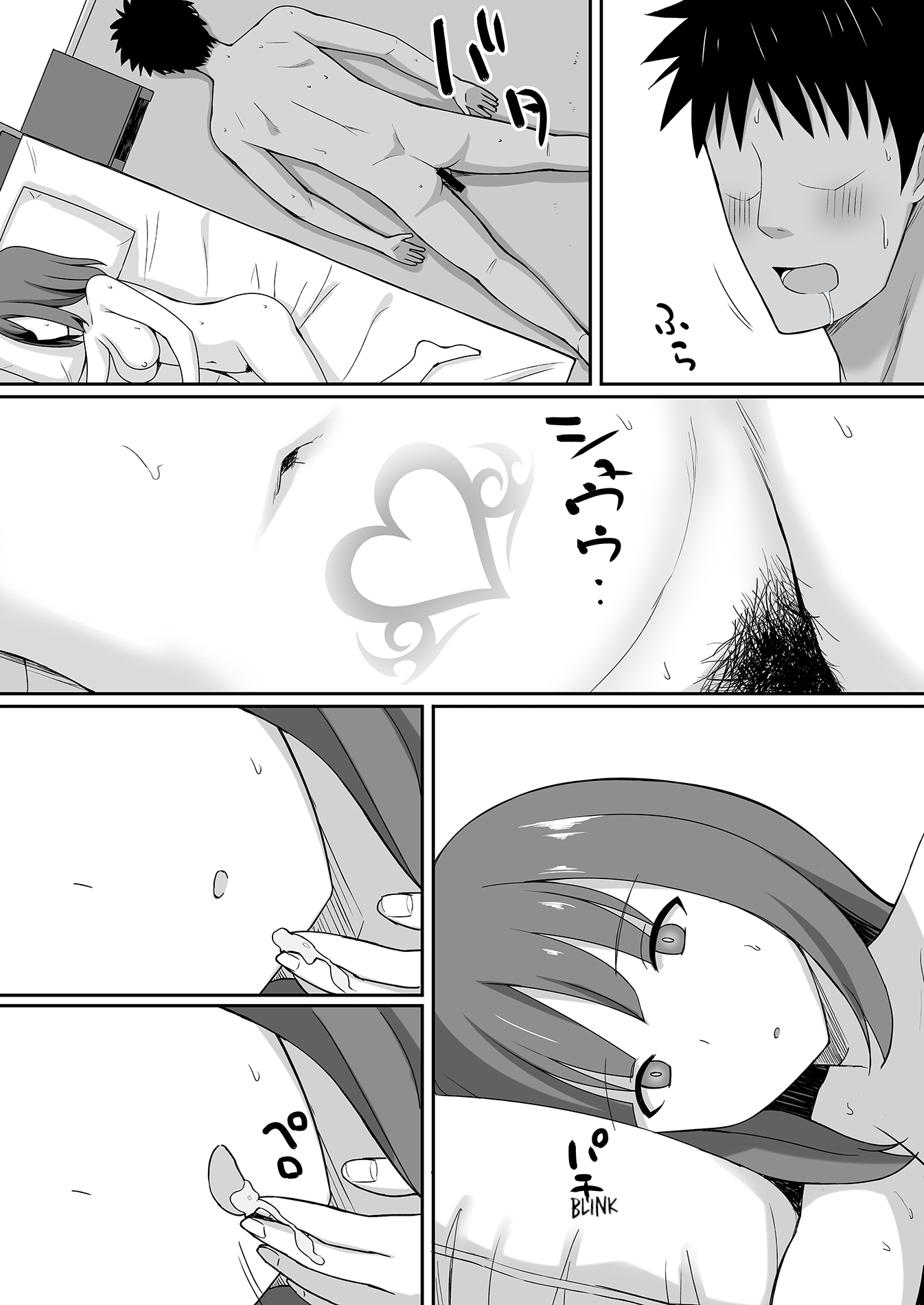 Đọc truyện hentai Trừ tà - Oneshot