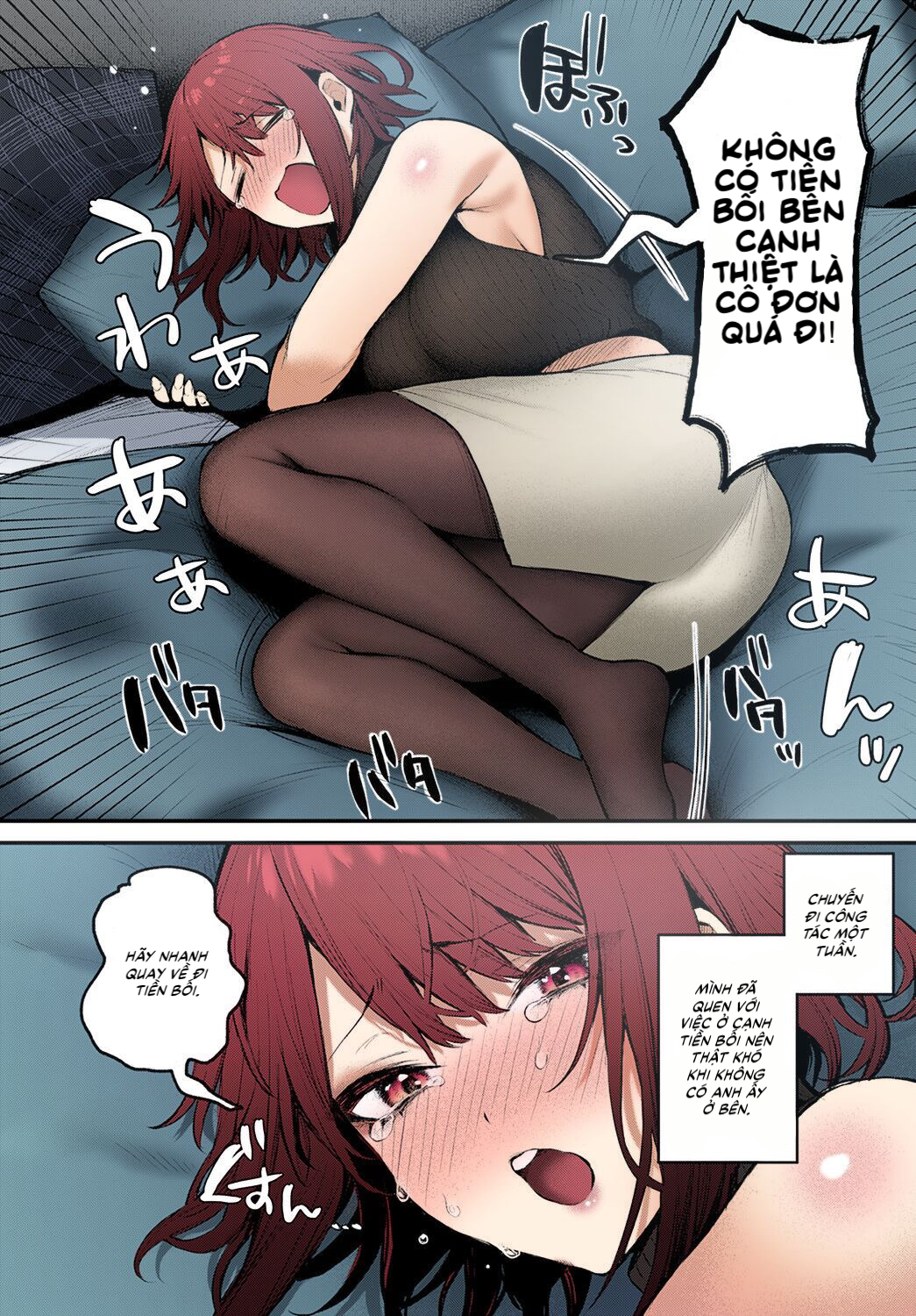 Đọc truyện hentai Tôi rất nóng lòng chờ đợi bạn gái cấp dưới Tsujinaka-chan của mình - Oneshot