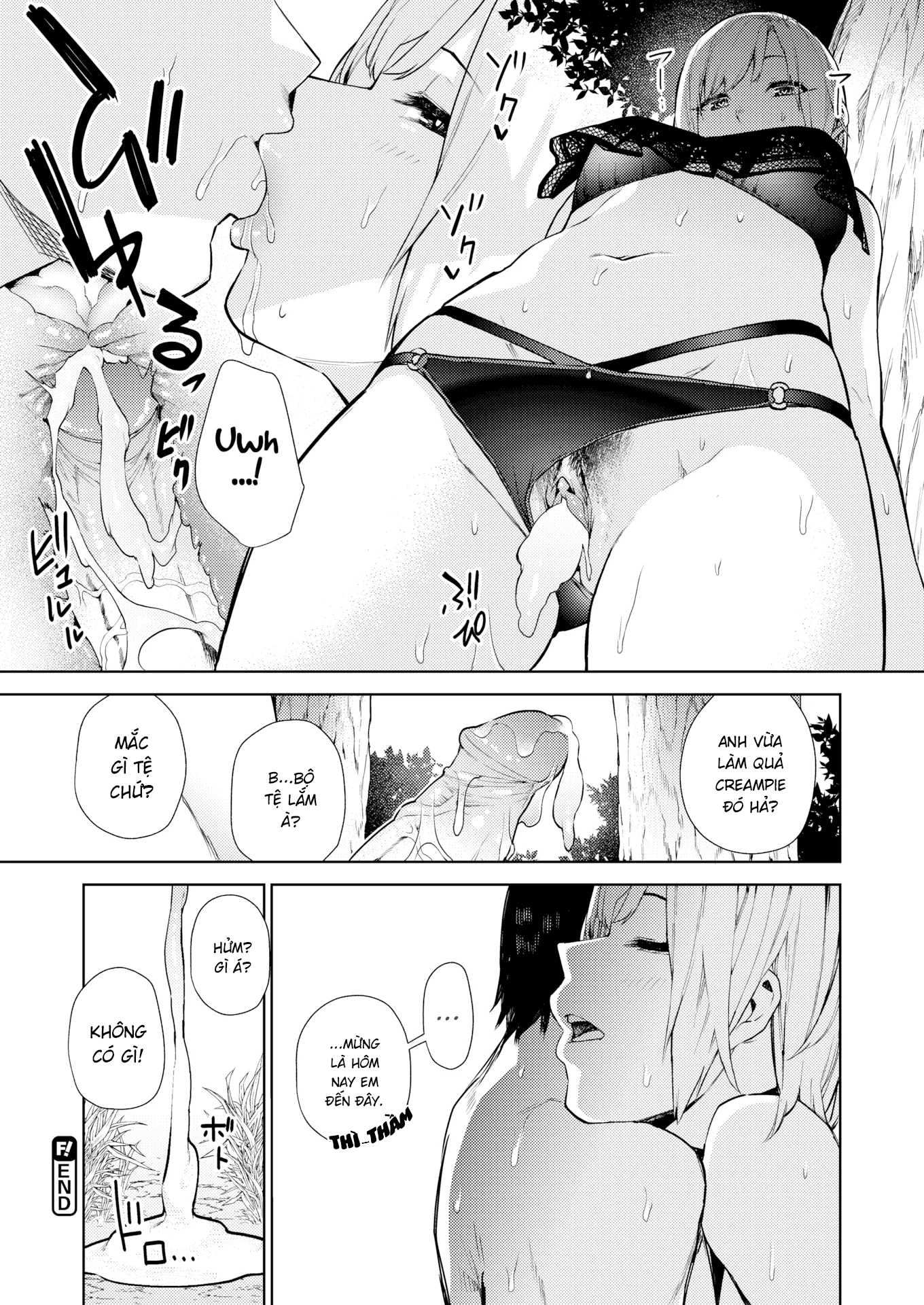 Đọc truyện hentai Gặp bạn trong game ở ngoài đời và cái kết - Hậu truyện - Oneshot ngọt