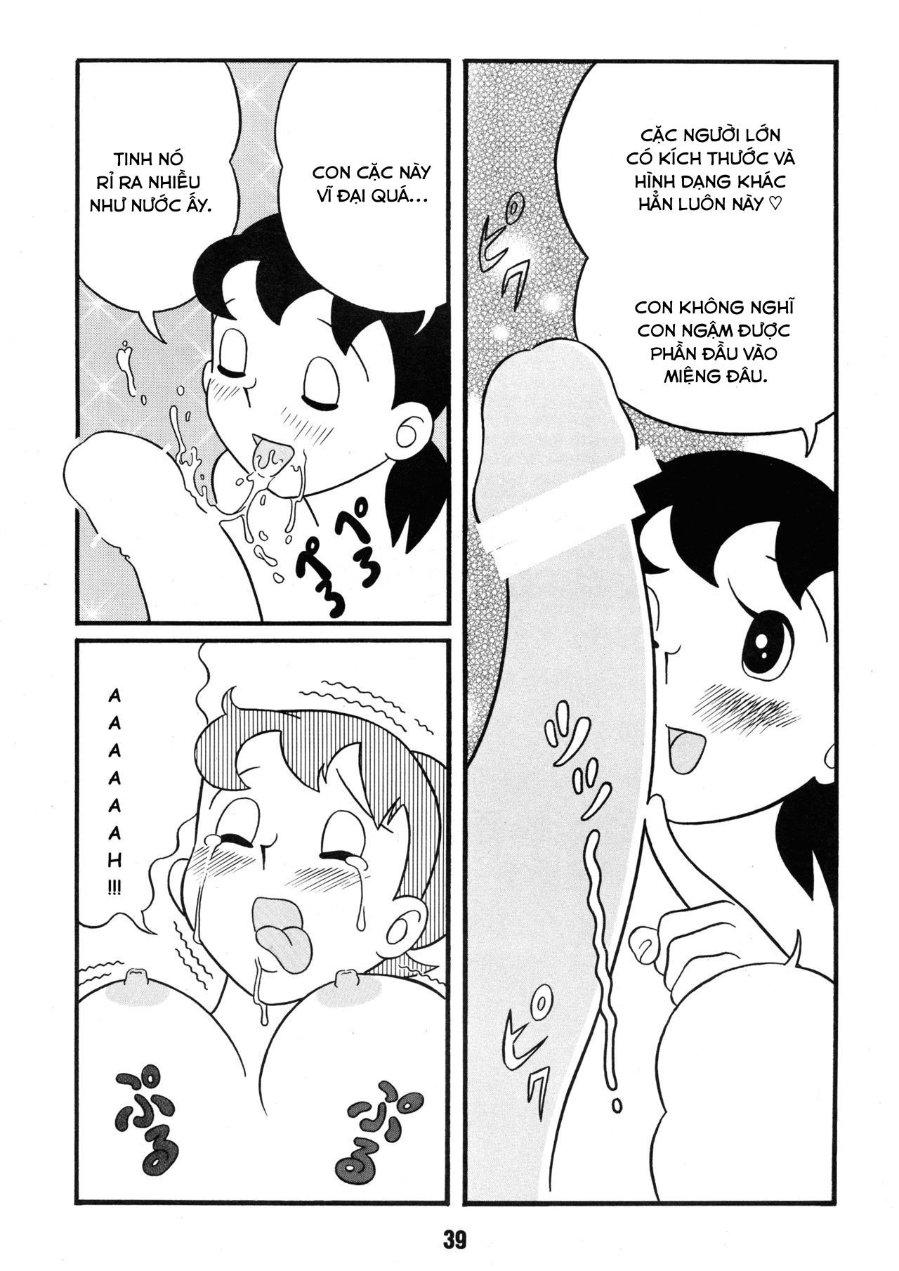 Đọc truyện hentai Shizuka và series mọc ku - Chap 3