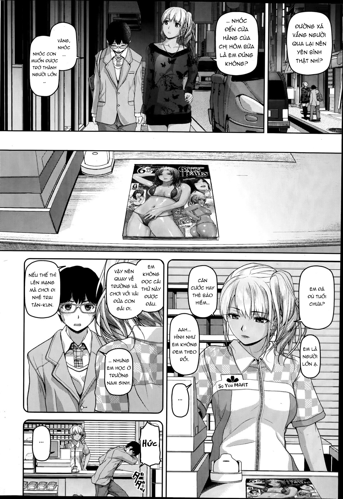 Đọc truyện hentai Souyou Sekai - Oneshot