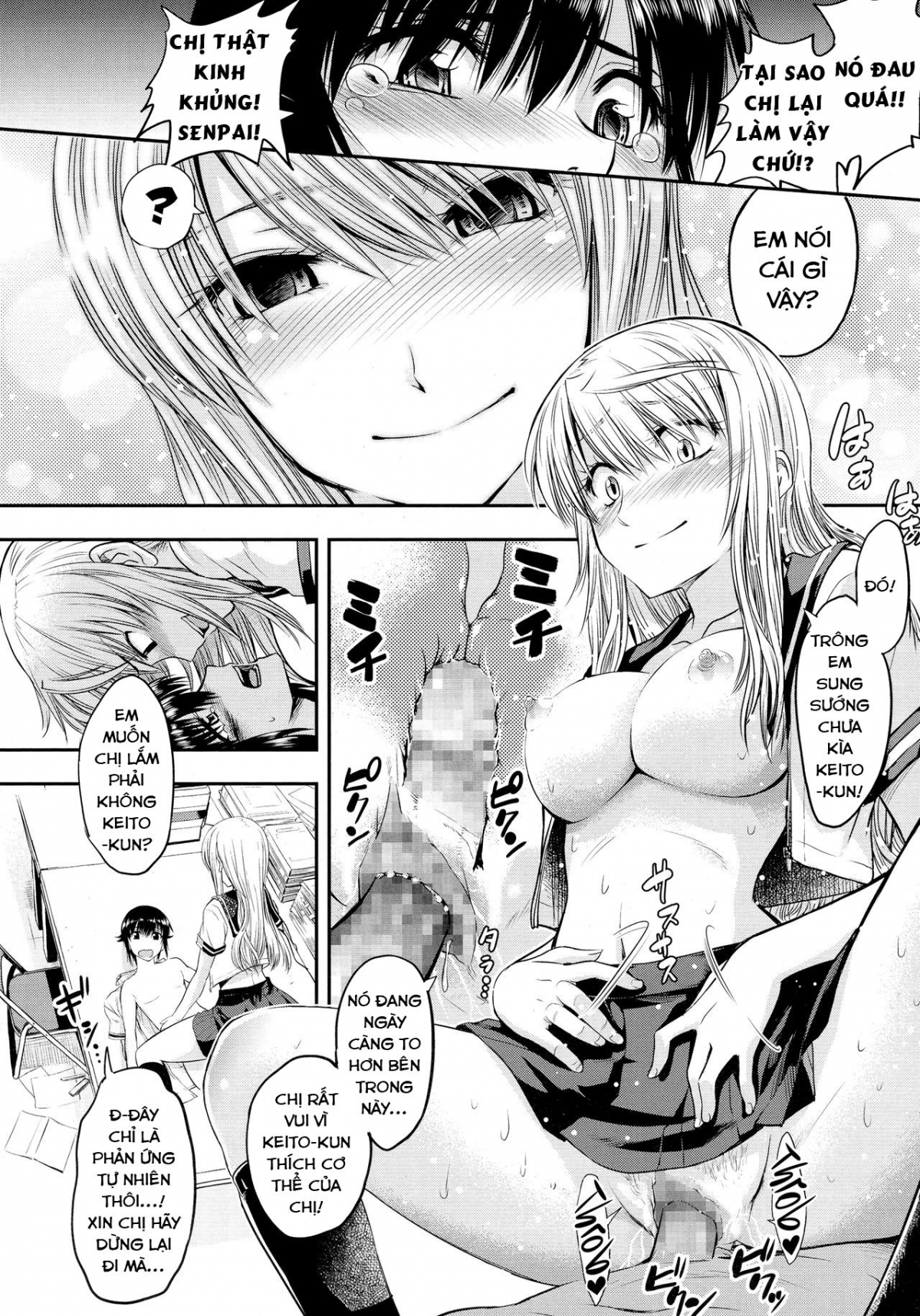 Đọc truyện hentai Chị Senpai và bé Kouhai dễ thương! - Oneshot