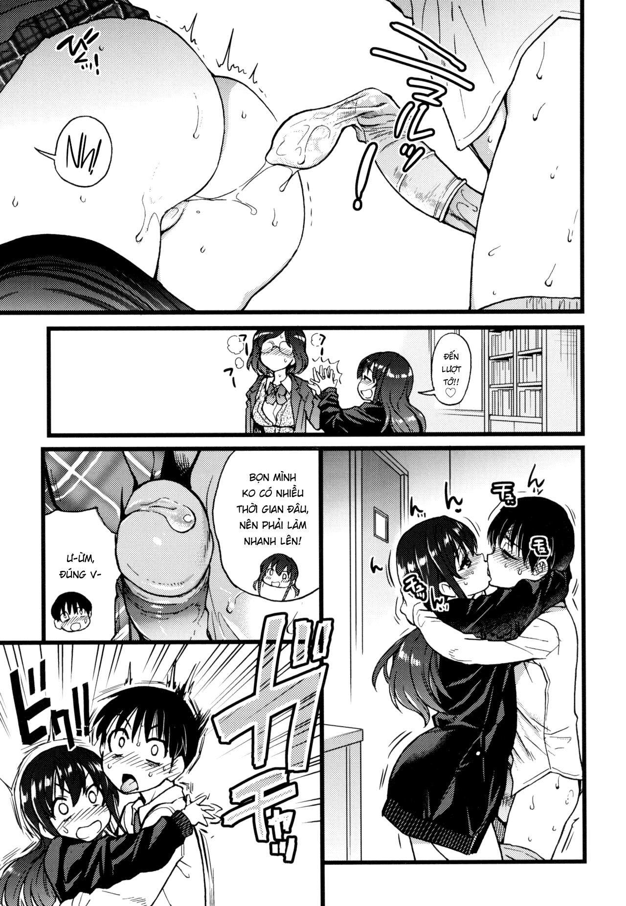 Đọc truyện hentai Please! Freeze! Please! - Chap 9: ối giồi ôi sắp end rồi