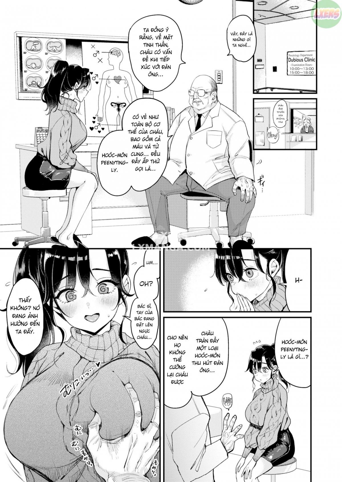 Đọc truyện hentai Nadeshiko-san wa NO!tte Ienai Karada no Himitsu Hen - Oneshot