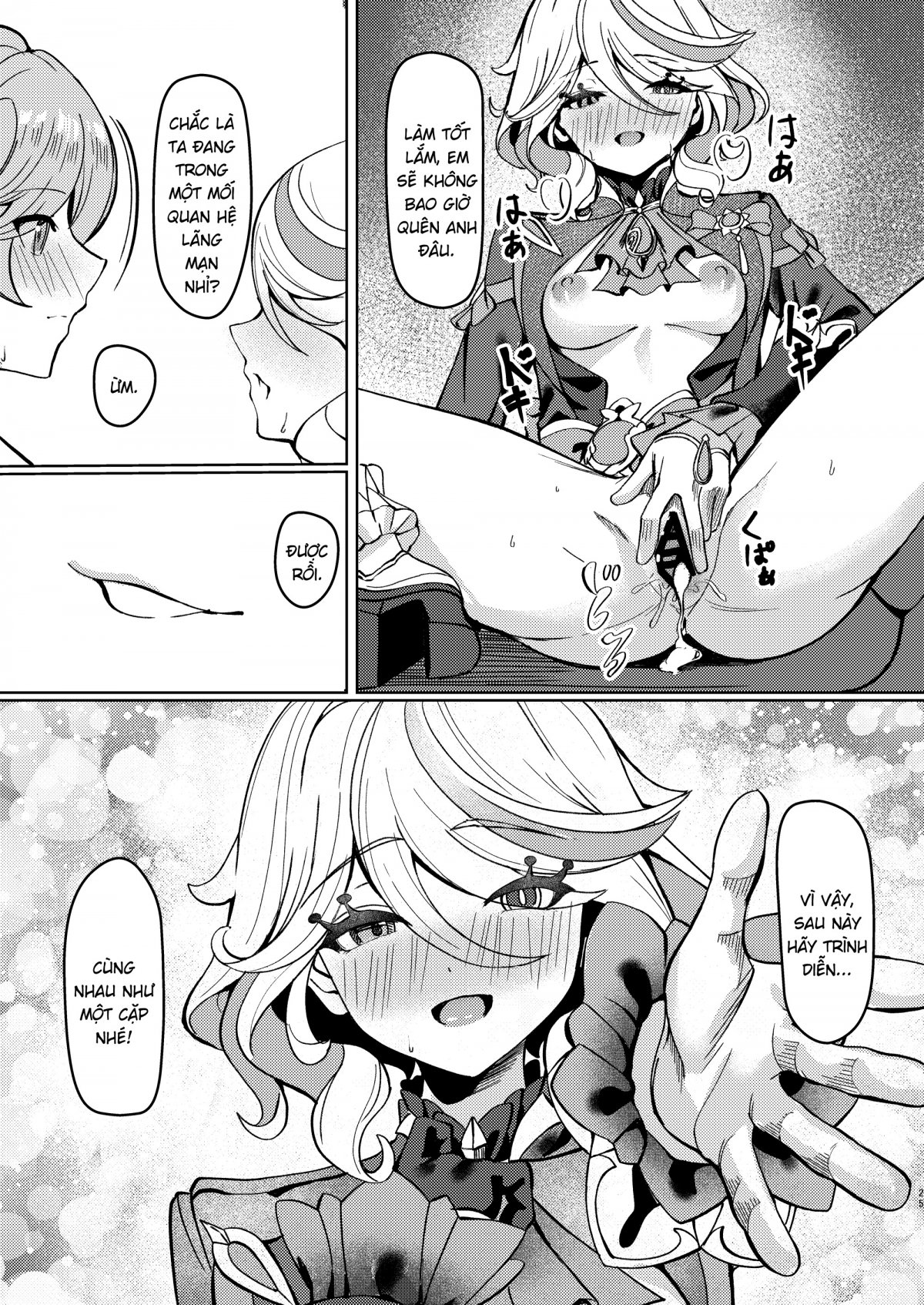 Đọc truyện hentai Đêm nay em chỉ là của anh - Oneshot