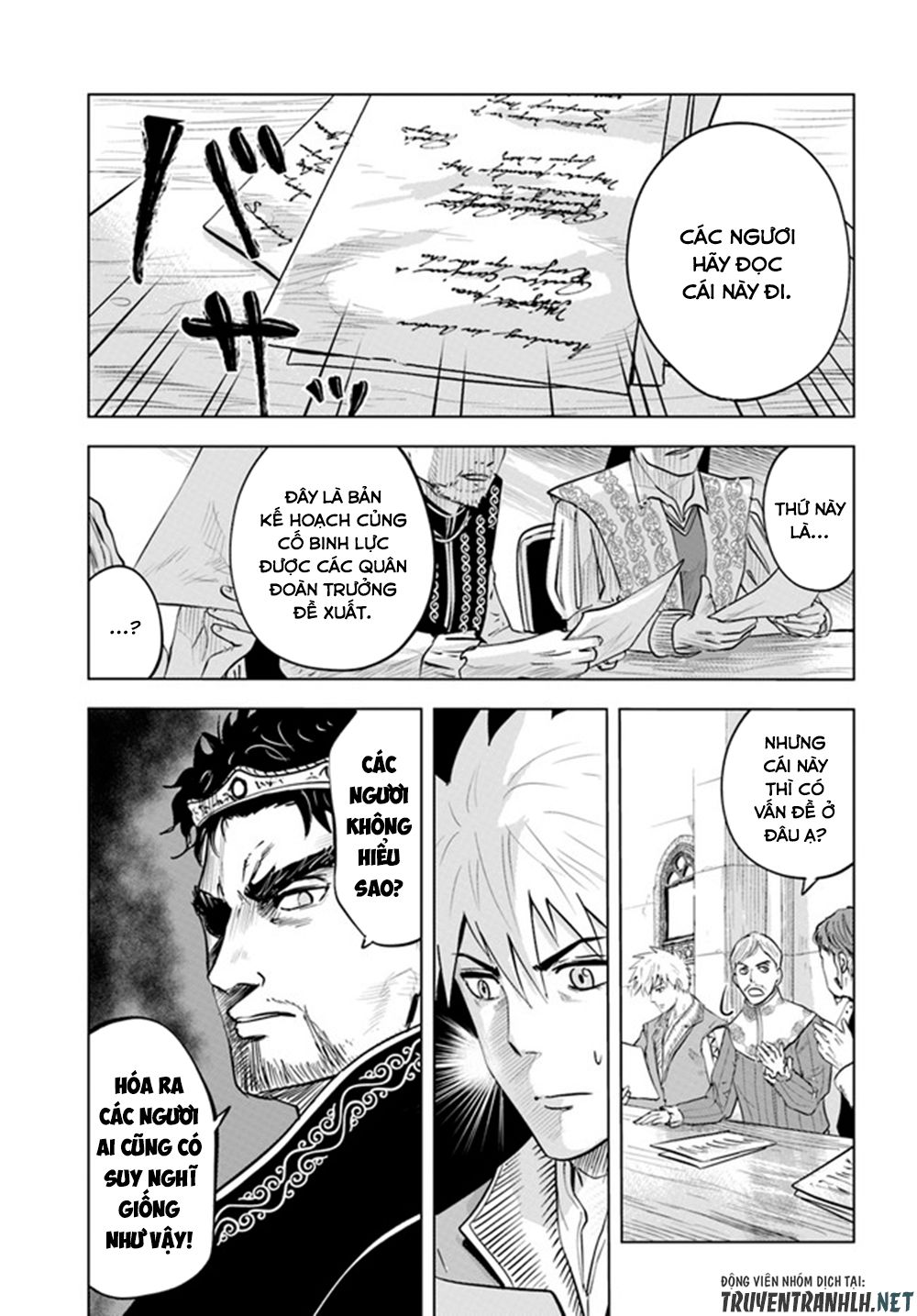 Đọc truyện hentai Hành trình chịch dạo của của máy dập cổ đại - Chap 33