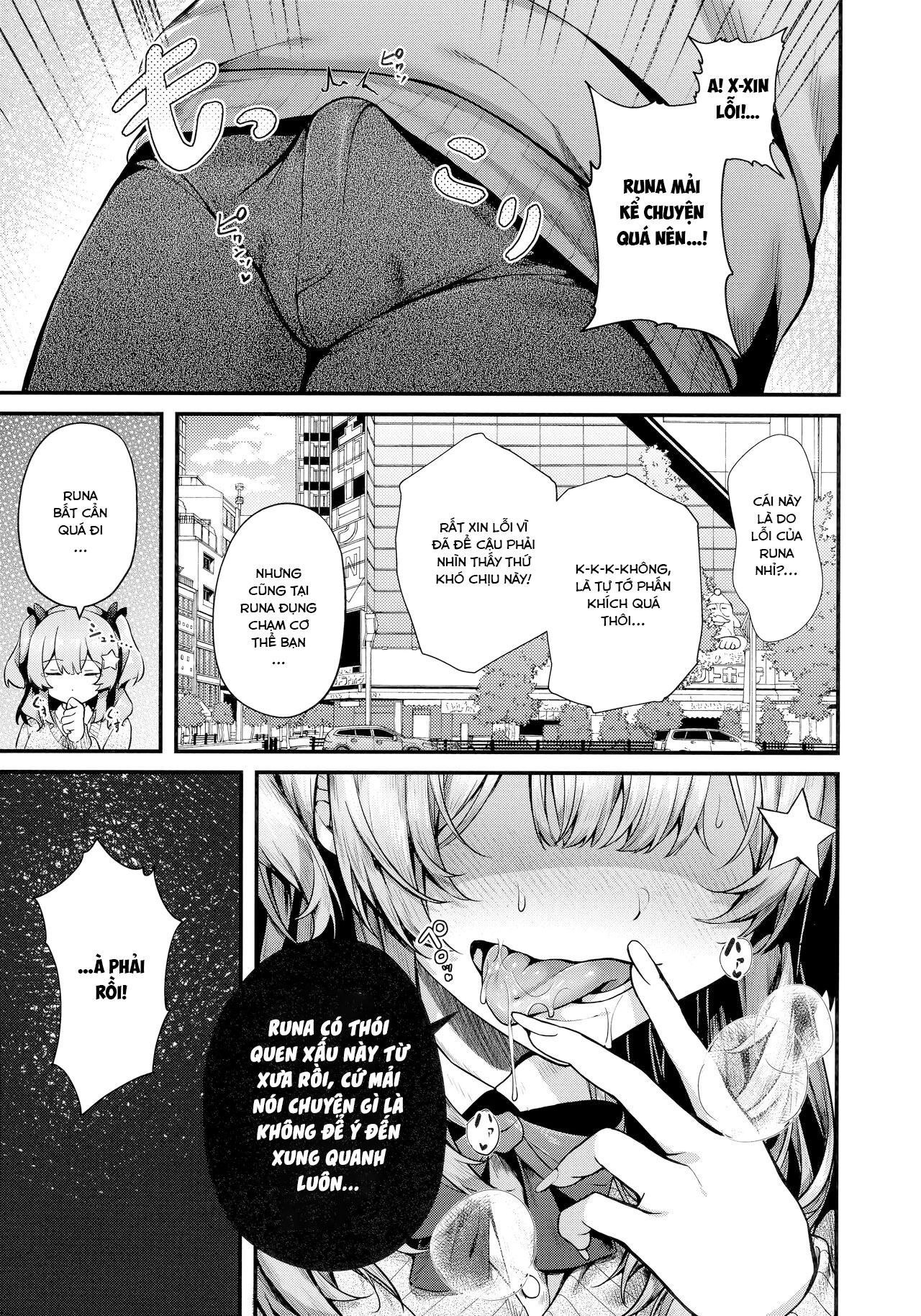 Đọc truyện hentai Namaiki Love Hole + Melonbooks Kounyu Tokuten + Toranoana Kounyu Tokuten - Chap 4 - Đuổi bắt Cherry