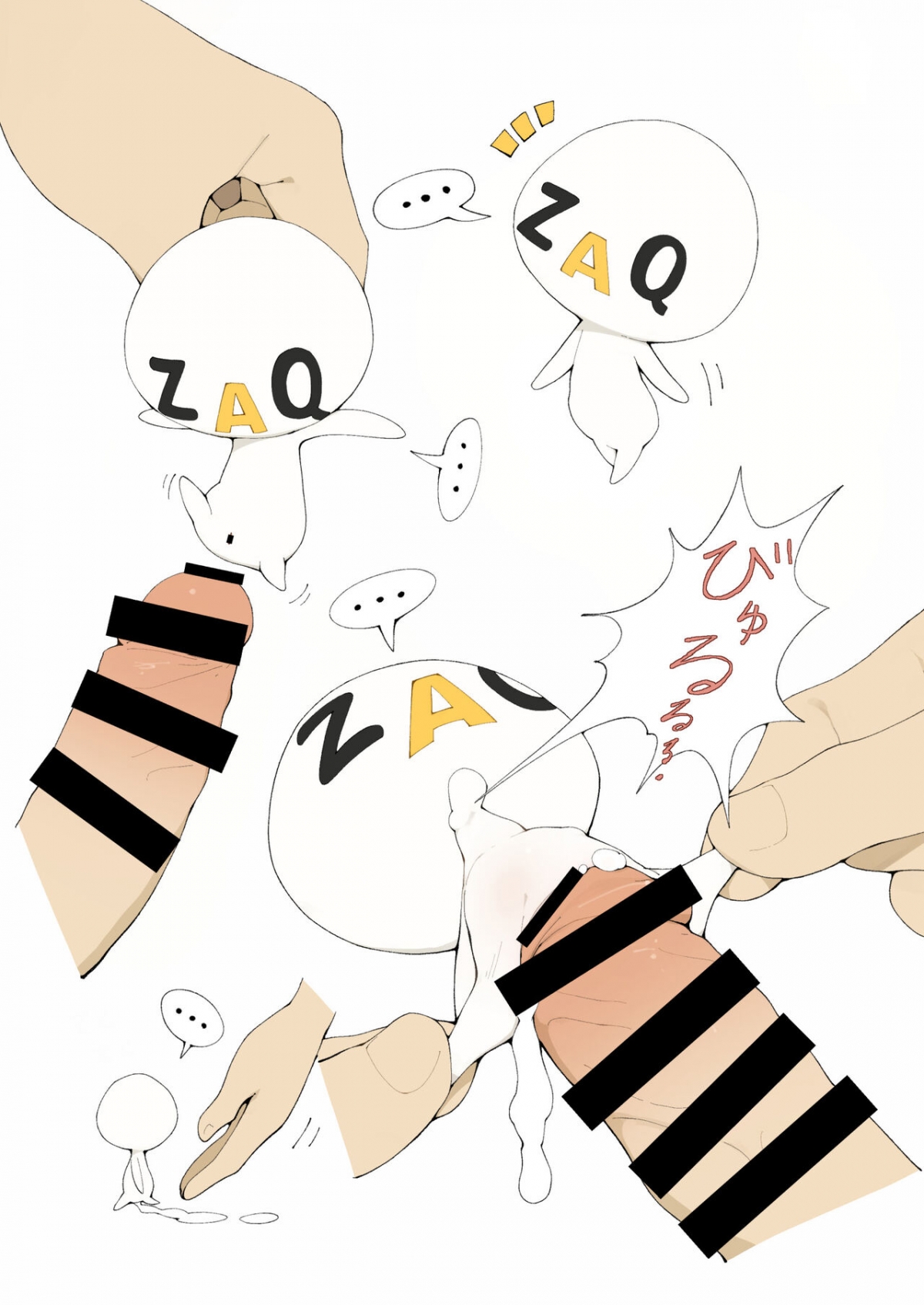 Đọc truyện hentai Sếch linh vật nhật pỏn - Oneshot