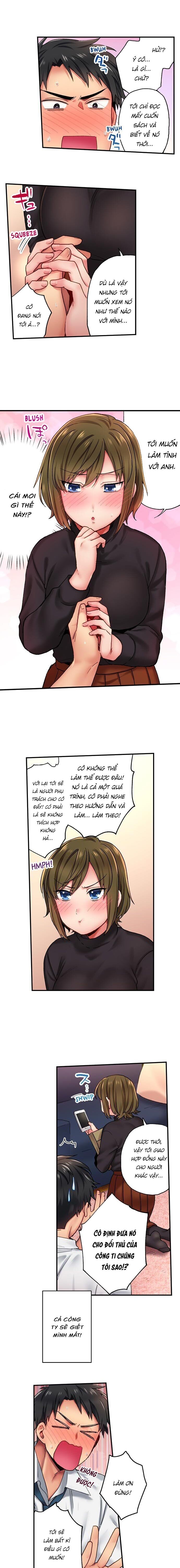 Đọc truyện hentai Lật mặt - Ch. 1