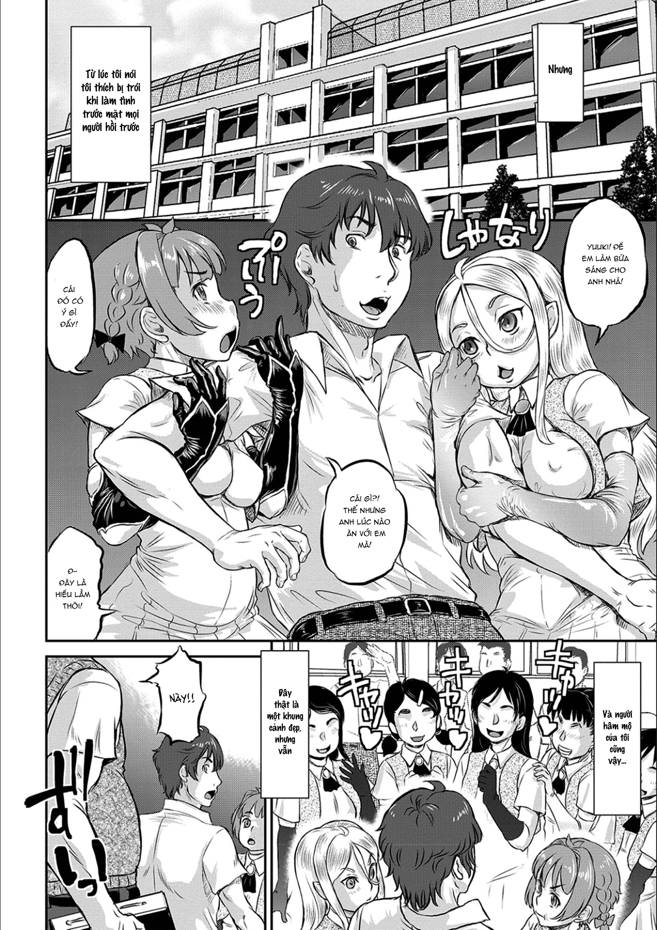 Đọc truyện hentai Hôm nay là ngày NTR đó! - Cắm sừng qua lại huề cả đôi đường