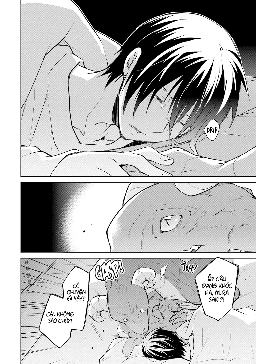 Đọc truyện hentai Lấy tôi nhé, rồng ca - Chap 2