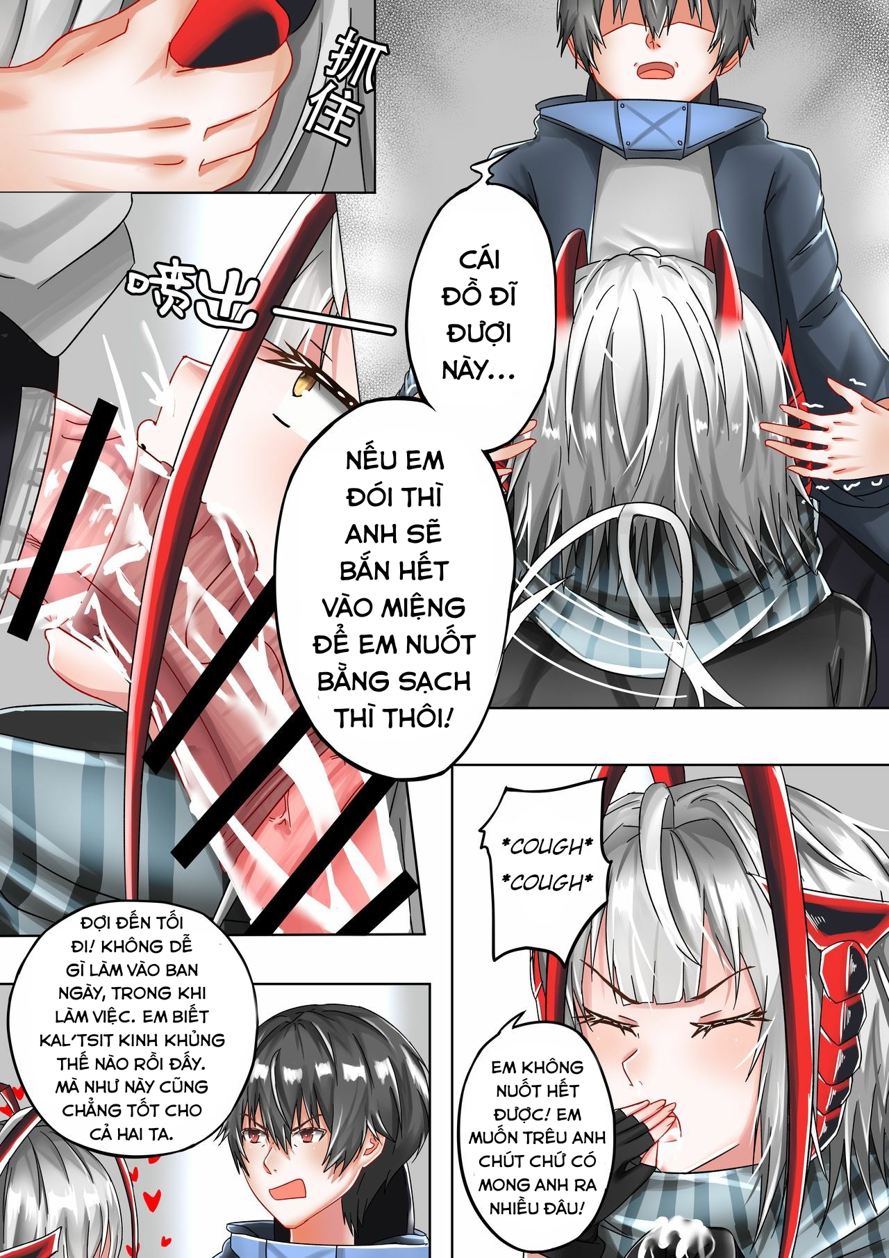 Đọc truyện hentai Cô gái ác quỷ ấy cũng là người tôi yêu. (Arknights) - Oneshot