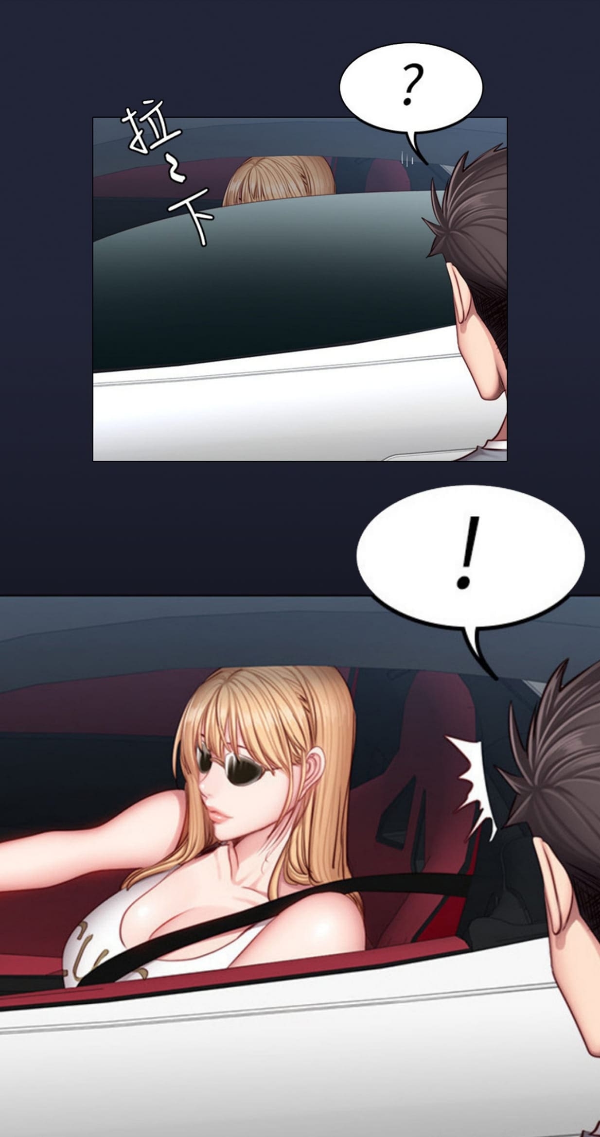 Đọc truyện hentai Huấn Luyện Viên Thể Hình - Chap 35