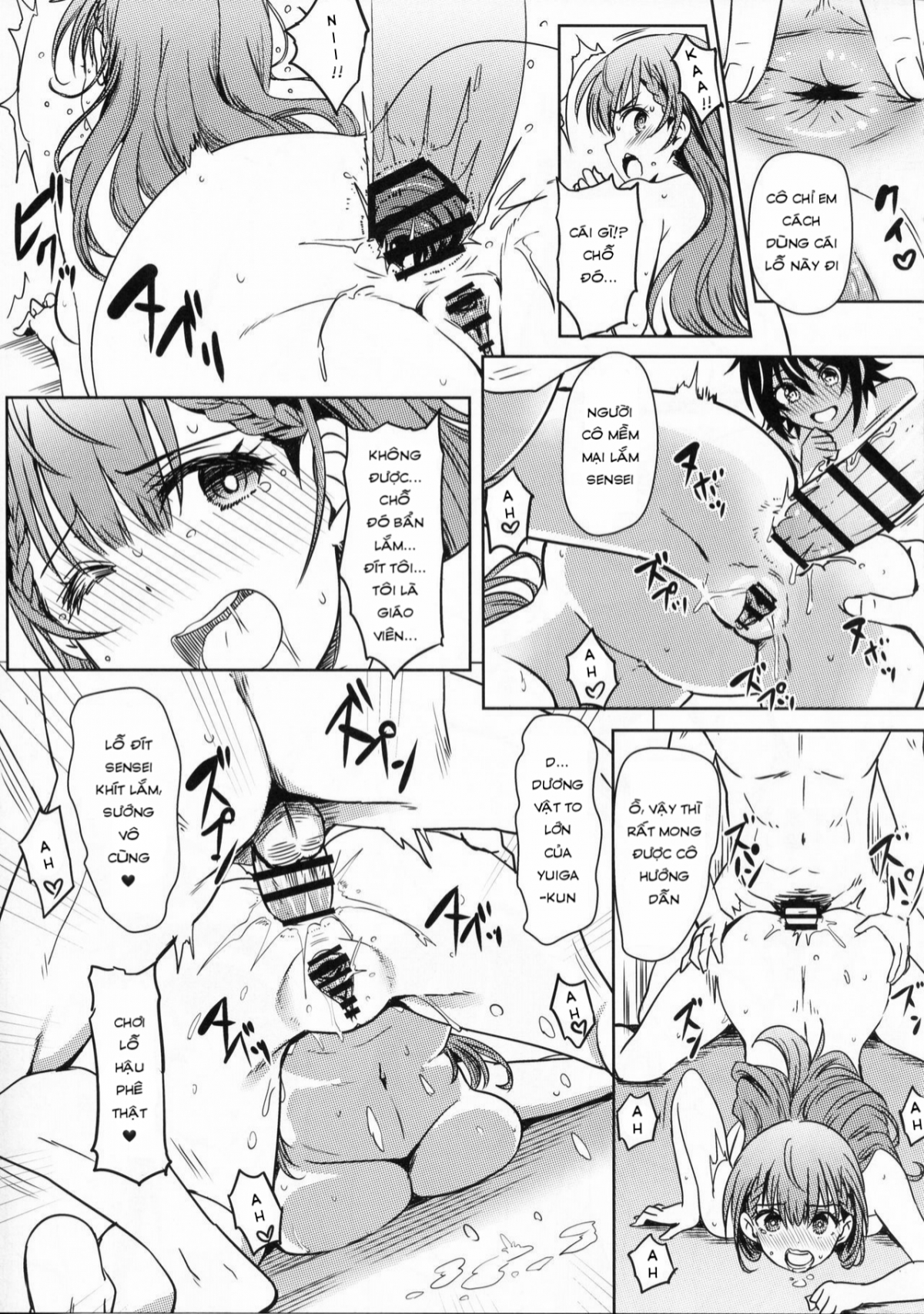Đọc truyện hentai Chúng tôi éo thể học vì bị thôi miên (Bokutachi wa Benkyou ga Dekinai) - Oneshot