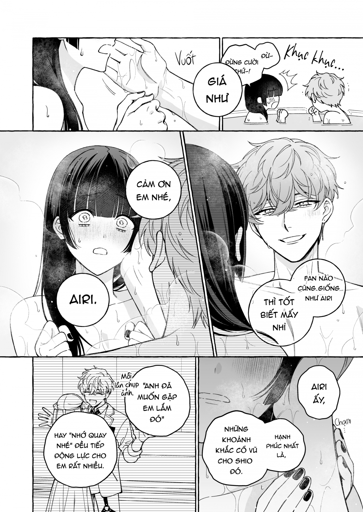 Đọc truyện hentai Cuối cùng cũng tới lượt tôi được âu yếm bởi oshi của mình - Oneshot