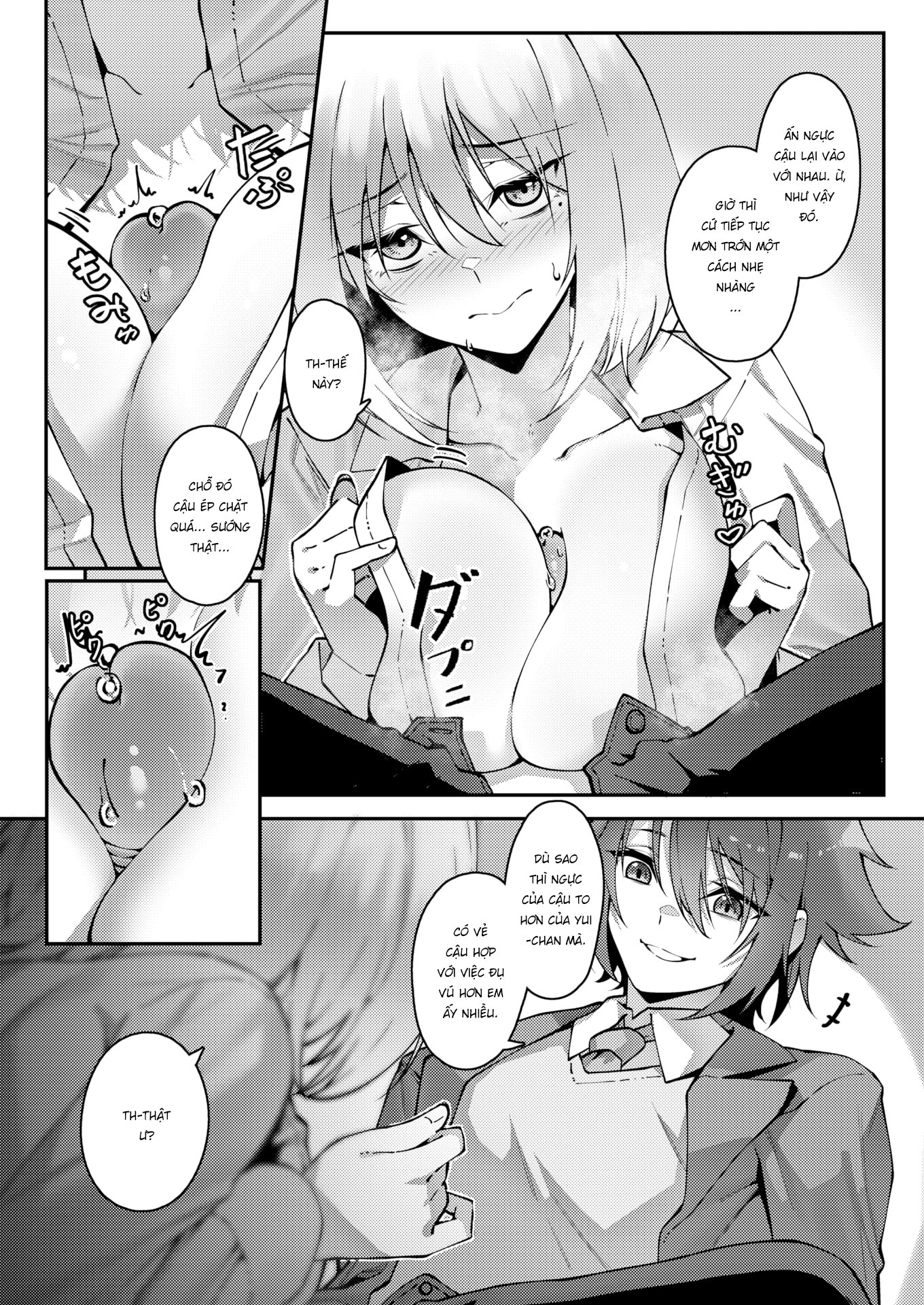 Đọc truyện hentai Tình nghĩa bạn bè có chắc dài lâu? - Oneshot