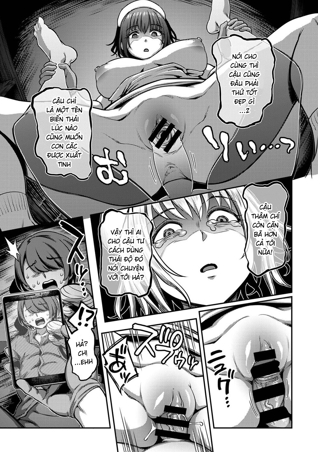 Đọc truyện hentai Khu chiết xuất tinh dịch - Kurokawa chap 2