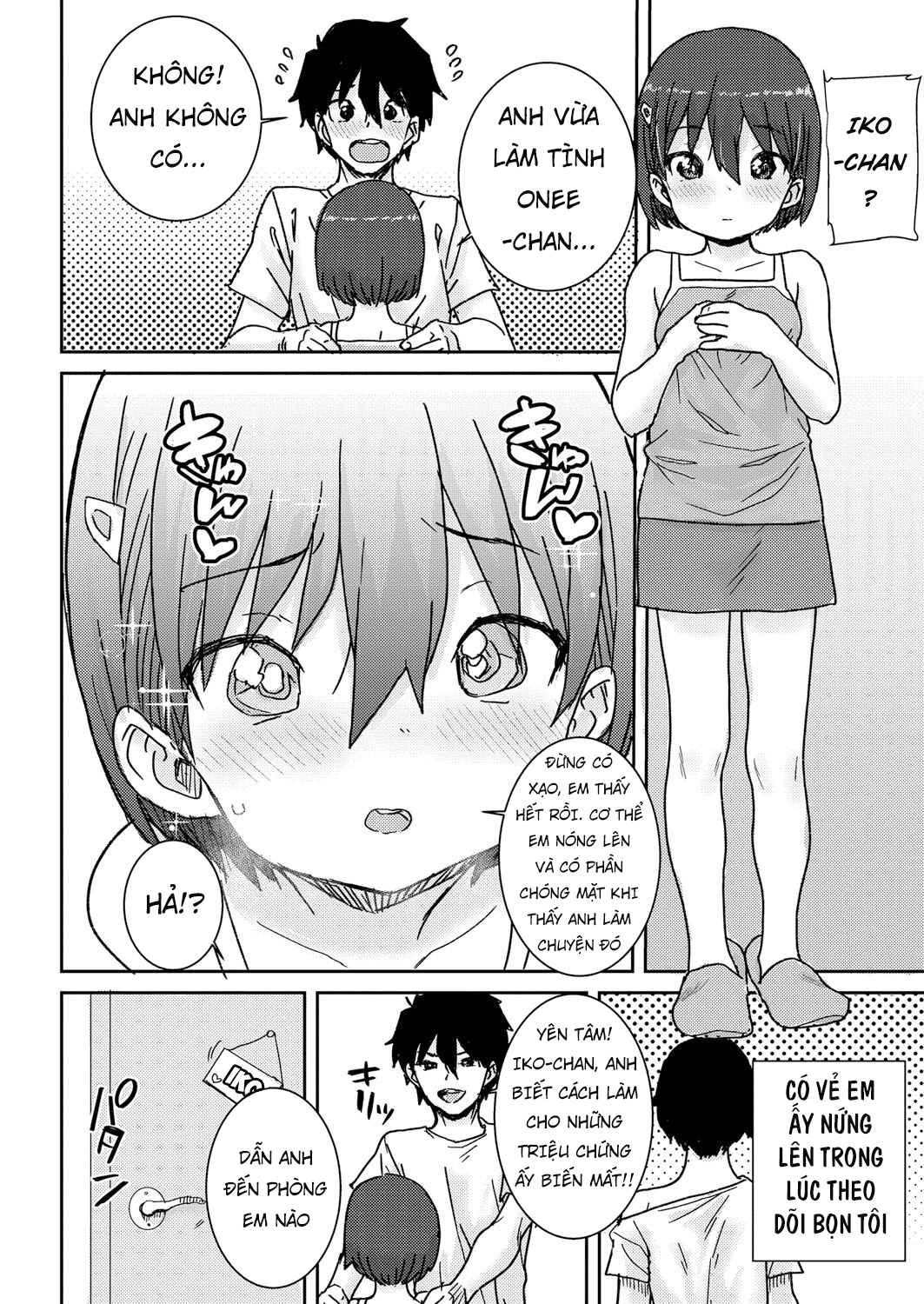 Đọc truyện hentai Hai nhỏ em gái nhà bên - Phần 1