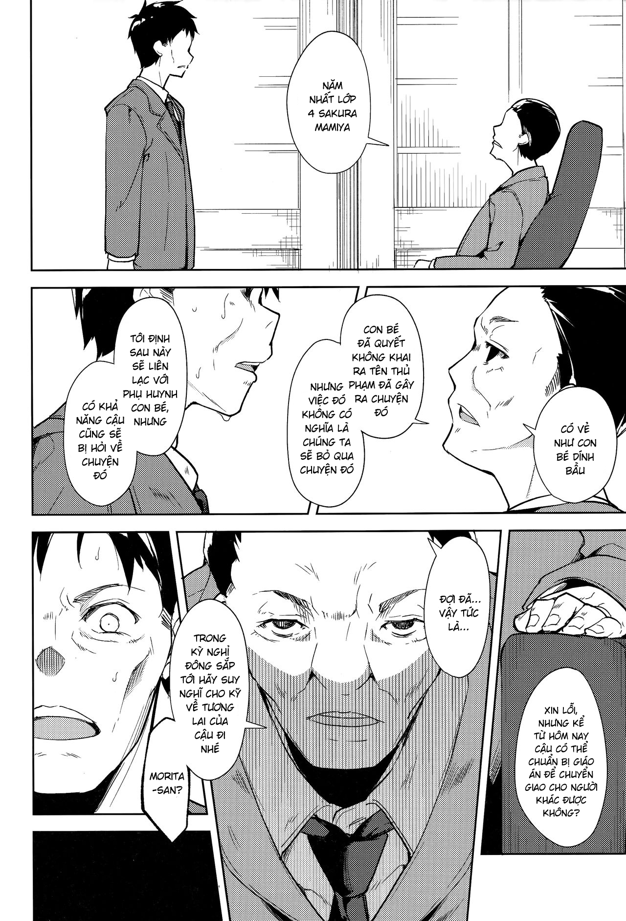 Đọc truyện hentai Shoujo M - Chap 5.1