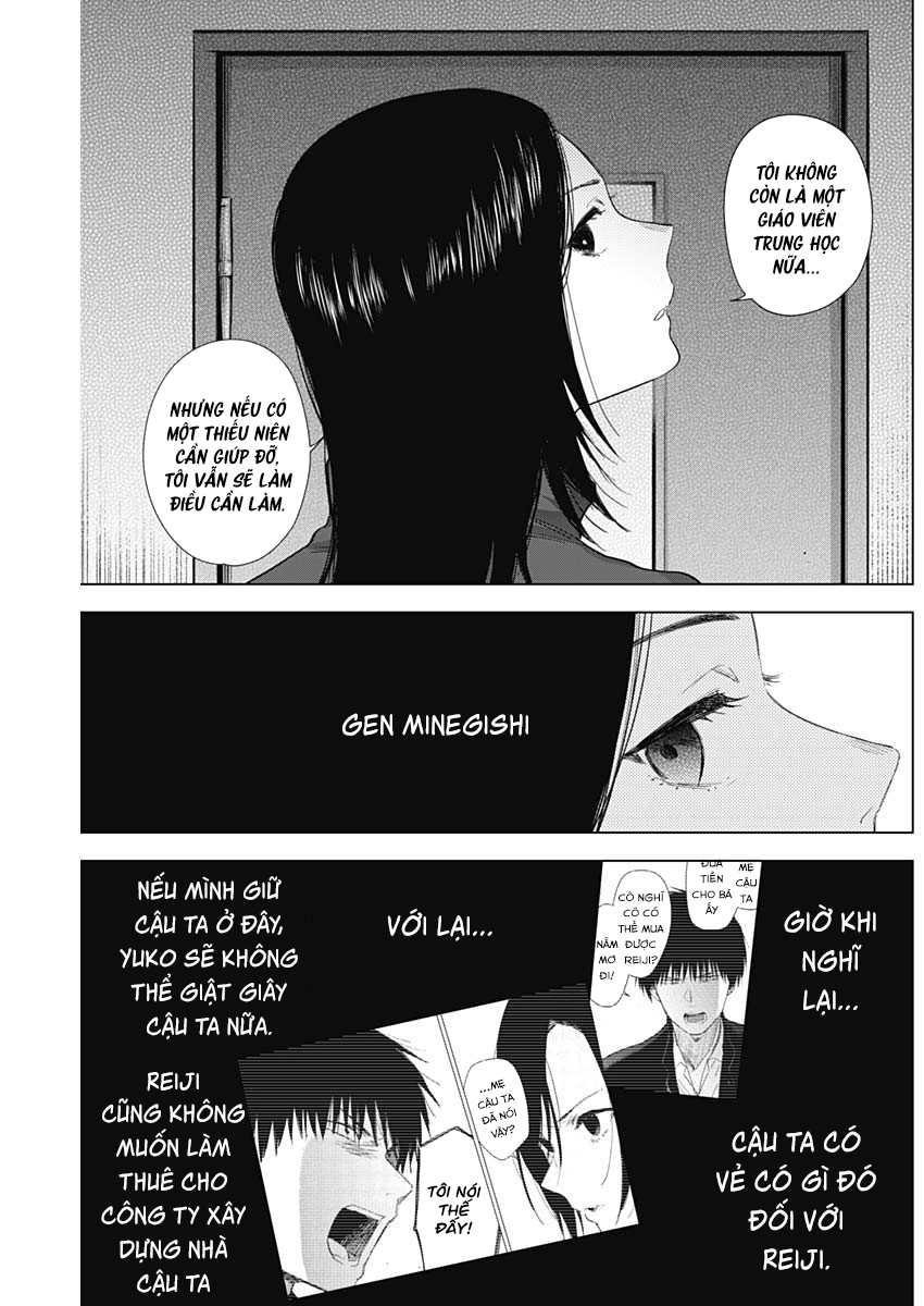 Đọc truyện hentai Shounen no Abyss - Chap 76: Chìa khóa