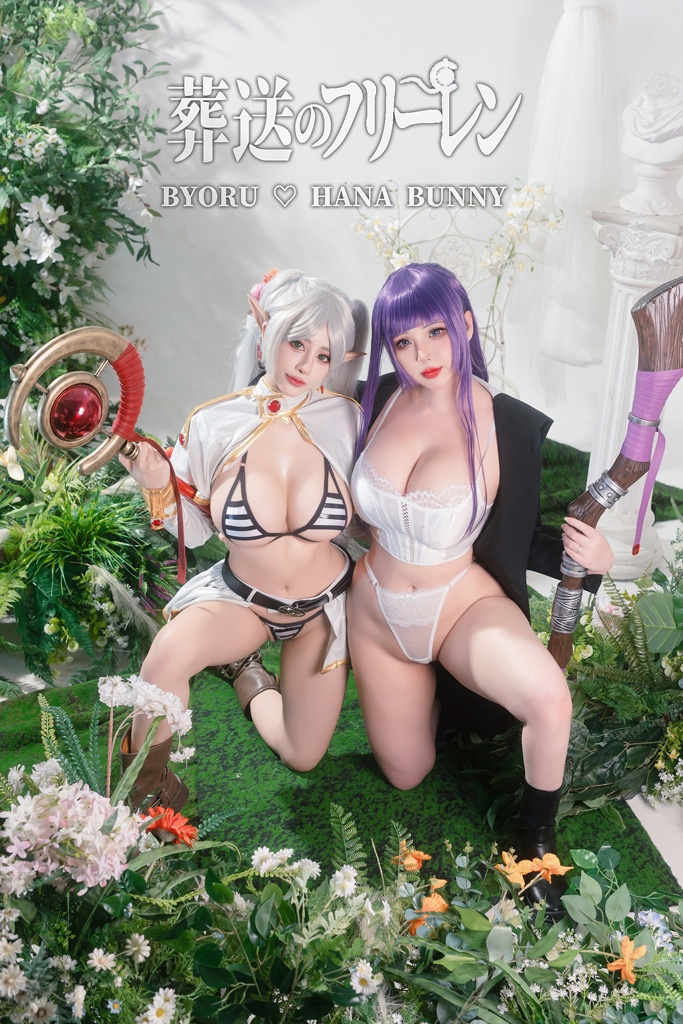 Đọc truyện hentai Tuyển tập Albums siêu phẩm Cosplay - Chap 1042 - Byoru & Hana Bunny – Frieren & Fern