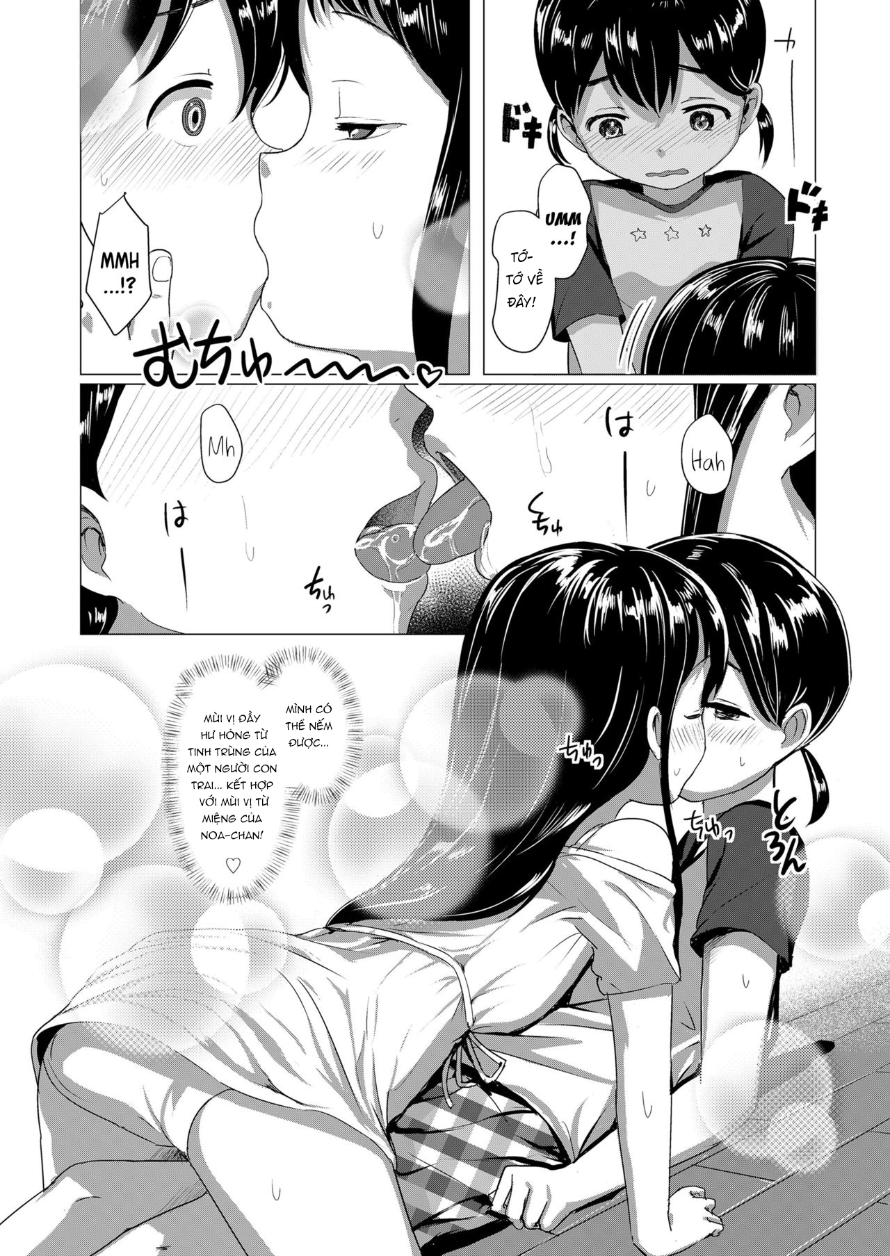 Đọc truyện hentai Kì Nghỉ Hè Nóng Bức - Oneshot