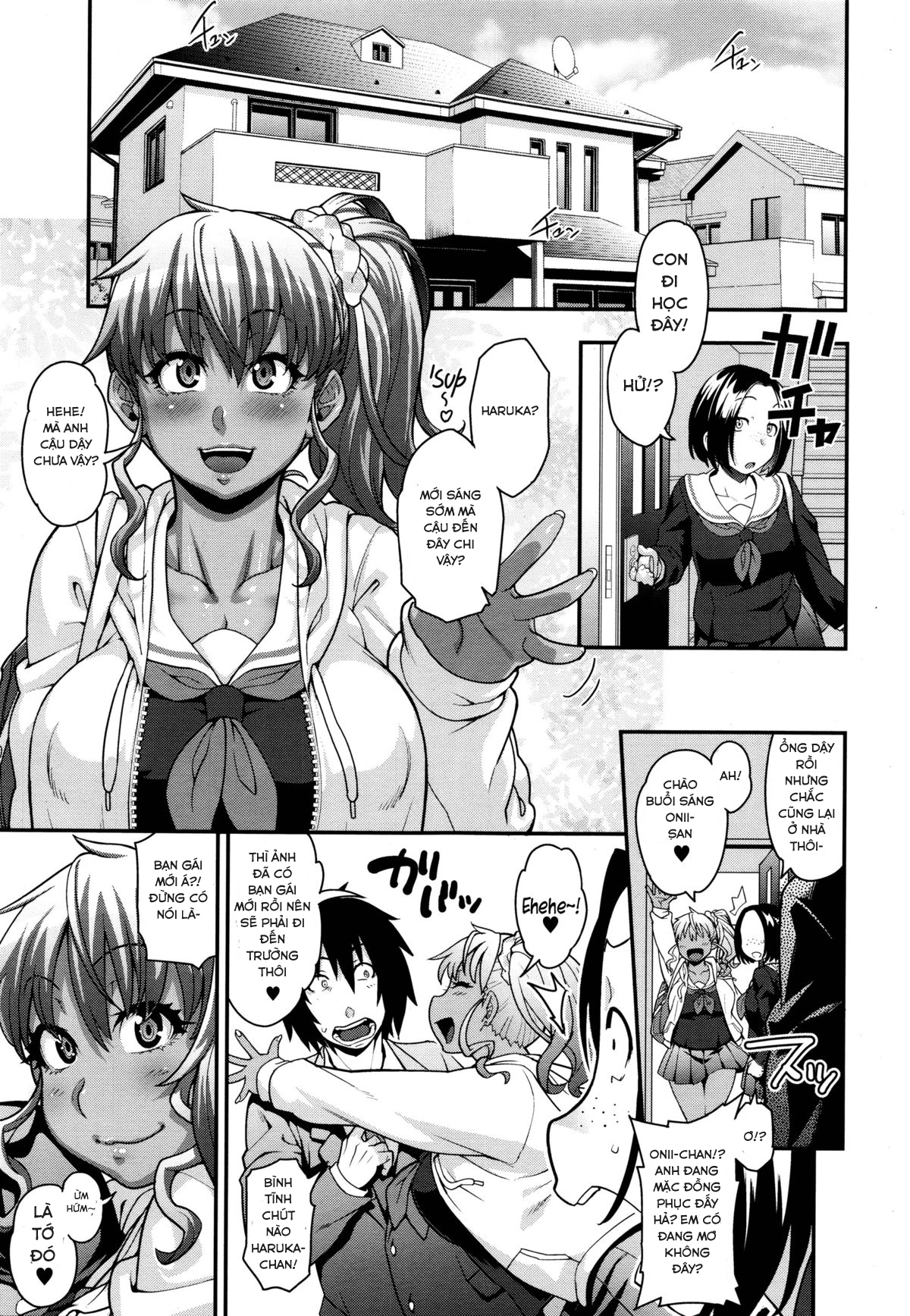 Đọc truyện hentai FEEL SO ASS ~Unmei, Kanjichatta - Oneshot