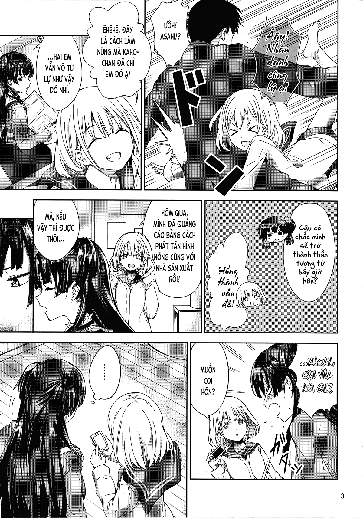 Đọc truyện hentai Tình yêu của Fuyu (THE iDOLM@STER: Shiny Colors) - Oneshot