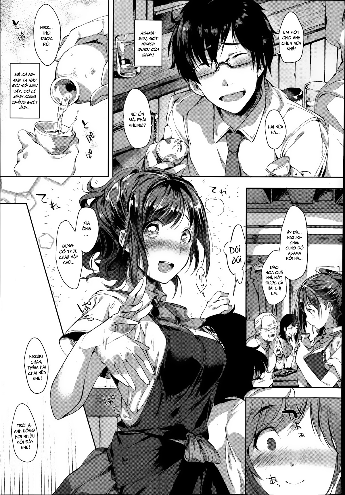 Đọc truyện hentai Chịch cả chị lẫn em - Chap 1 (mới)