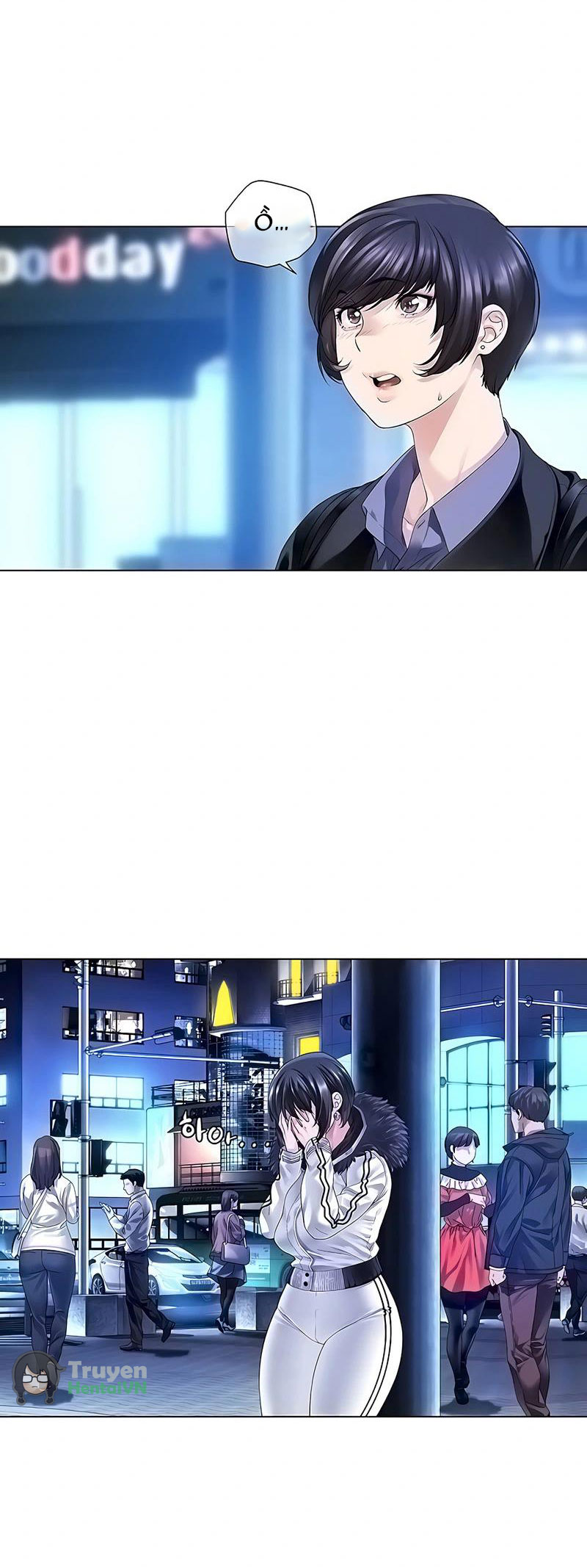 Đọc truyện hentai Knock, Santa is here♥, Story 1 - chap 6