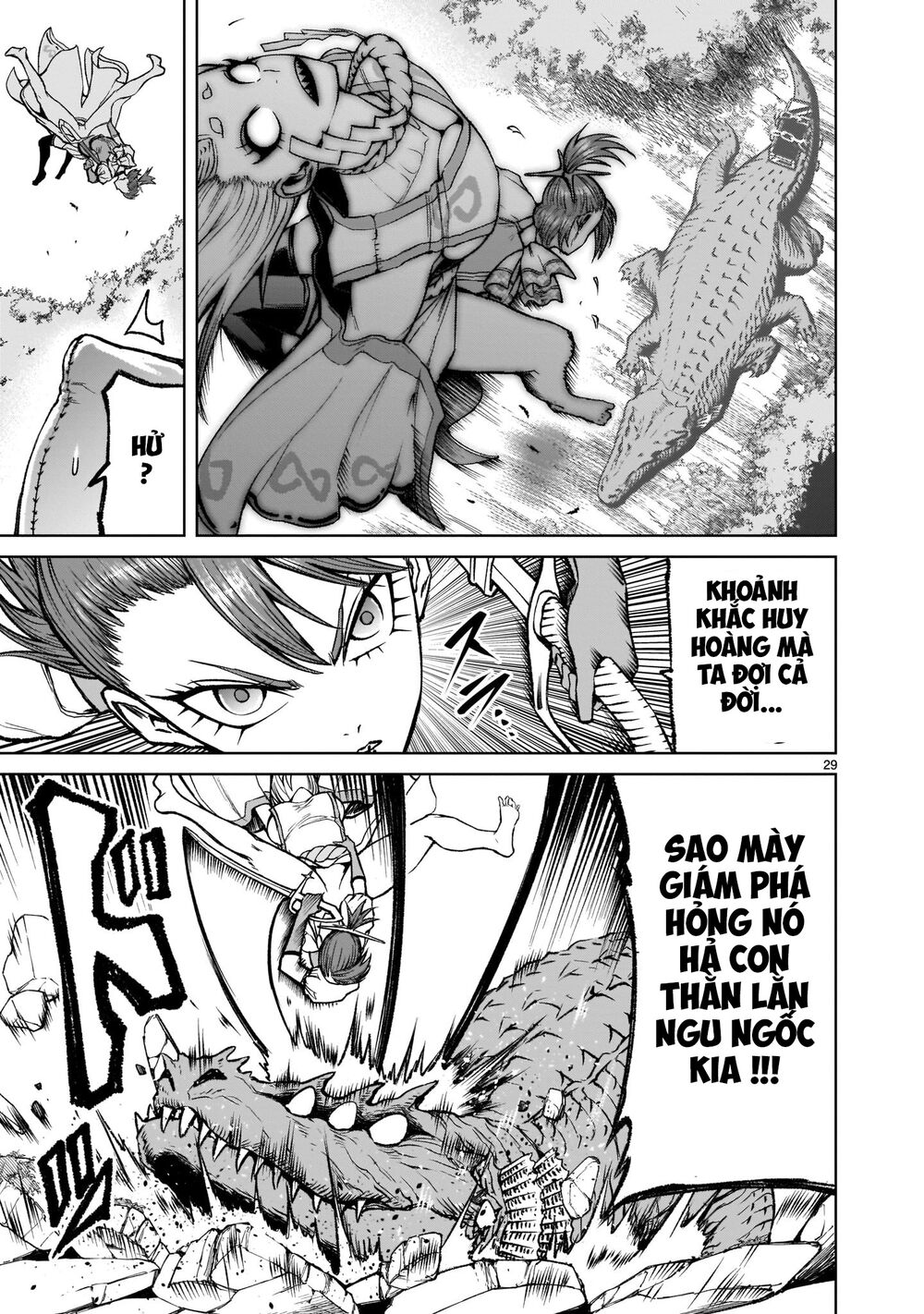 Đọc truyện hentai Vườn hoa hồng Saga - Chap 14: Liên kết ～Freundschaft～