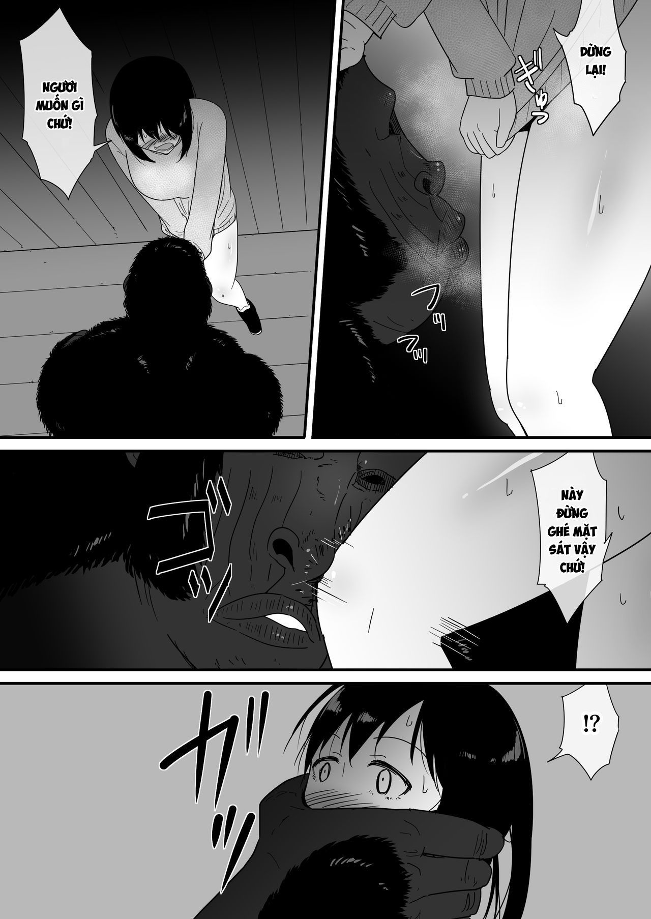 Đọc truyện hentai Rừng già thiếu phụ nữ - Oneshot