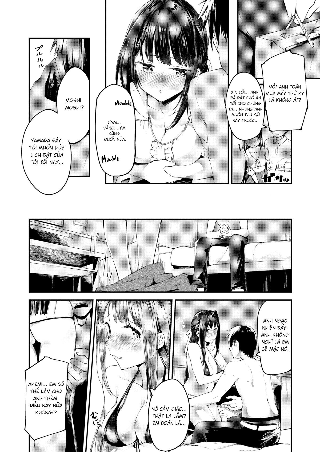 Đọc truyện hentai Hamada-san muốn sửa chữa lại việc này! - Oneshot