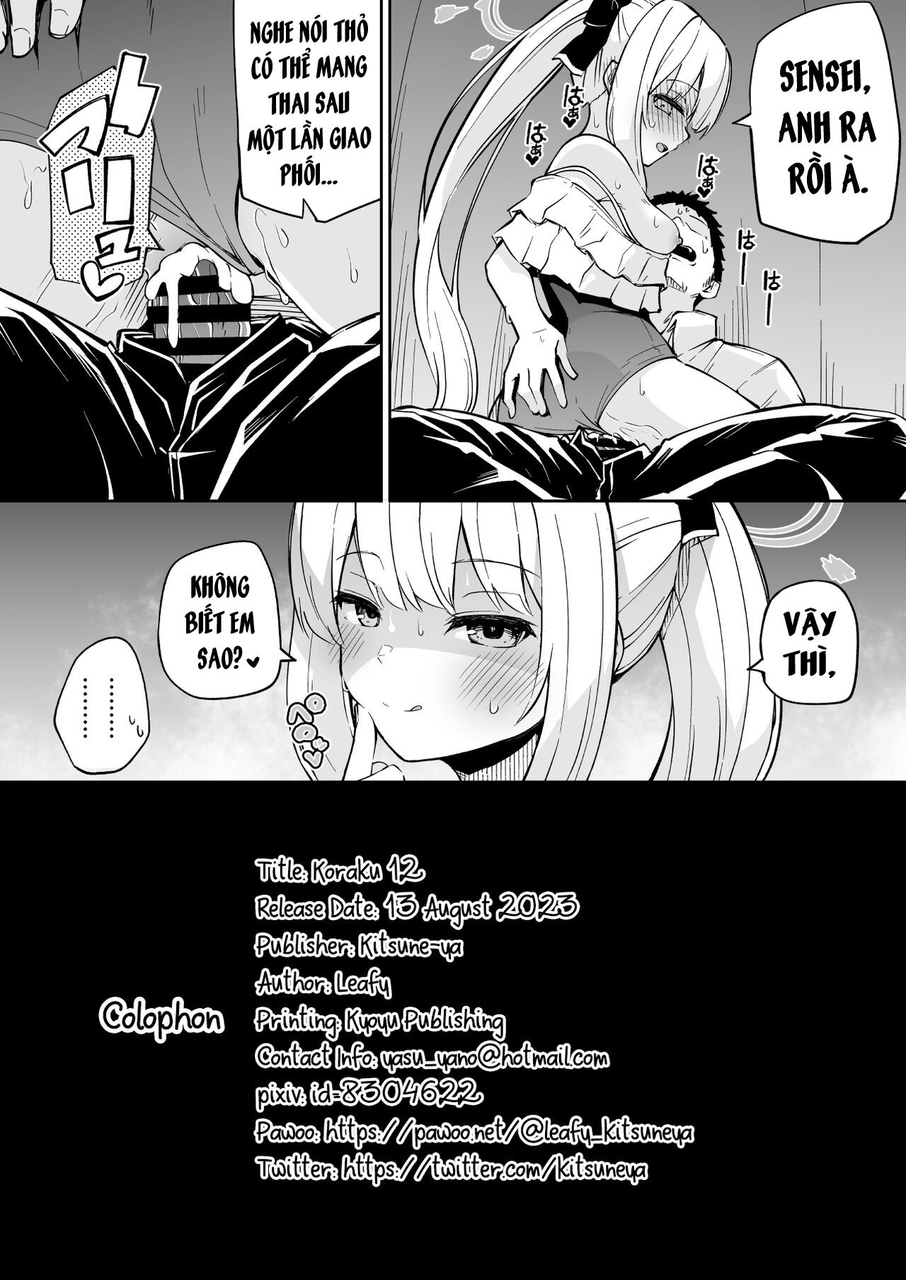 Đọc truyện hentai Nữ ca sĩ bắt cóc bạn trai - Oneshot