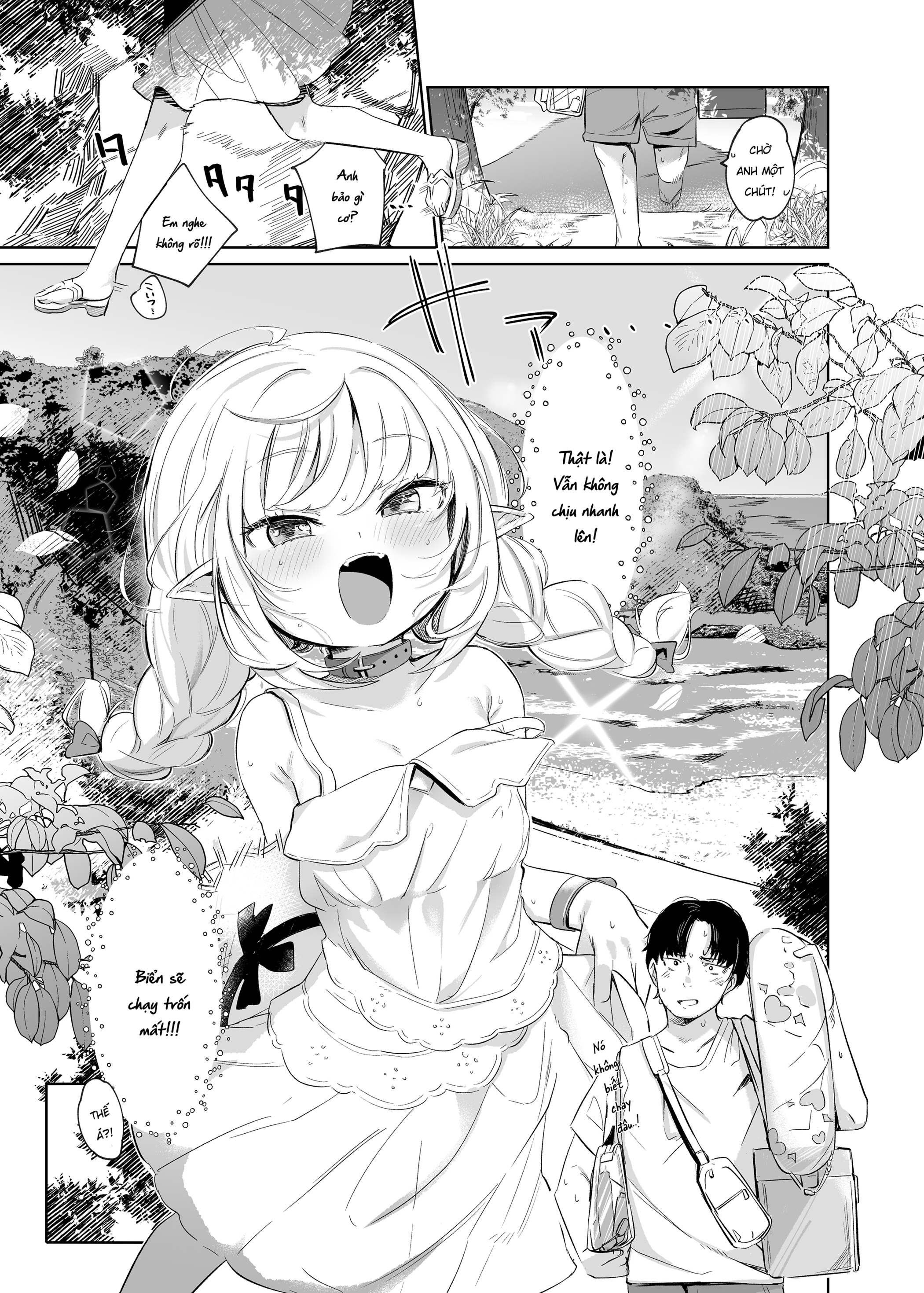 Đọc truyện hentai Nè, anh chỉ được nhìn Ririmu thôi! - Oneshot
