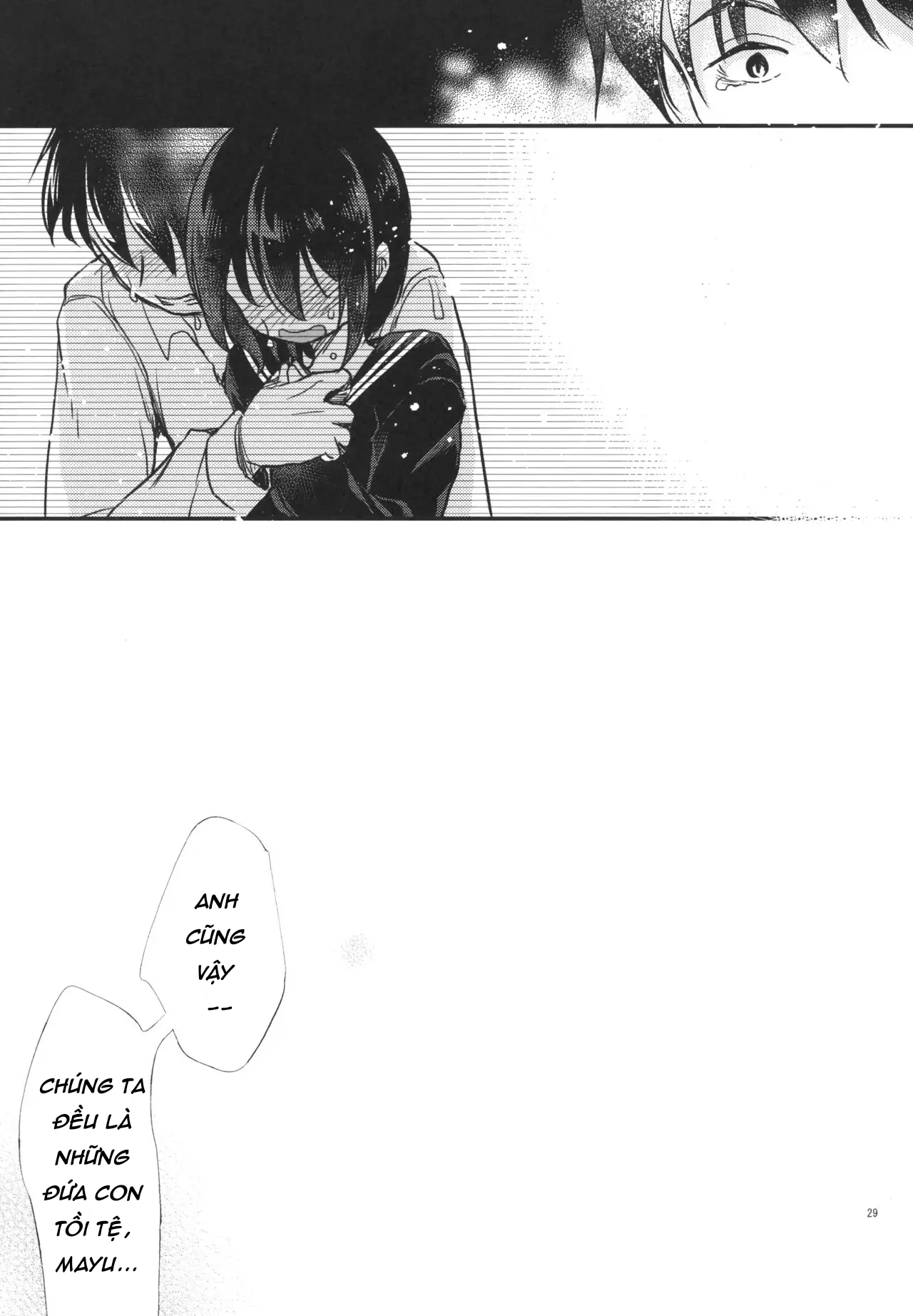 Đọc truyện hentai Kinshin Sousou - Oneshot