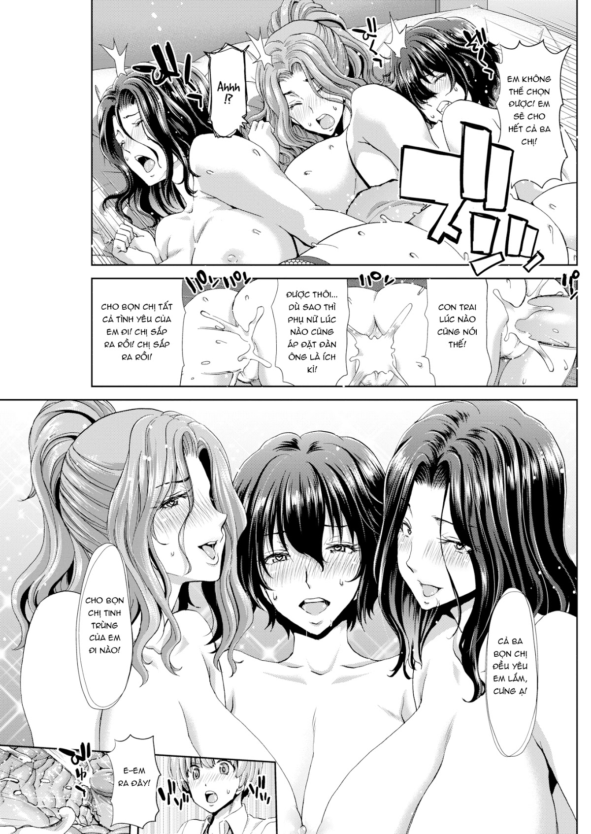 Đọc truyện hentai MCA Again - Oneshot