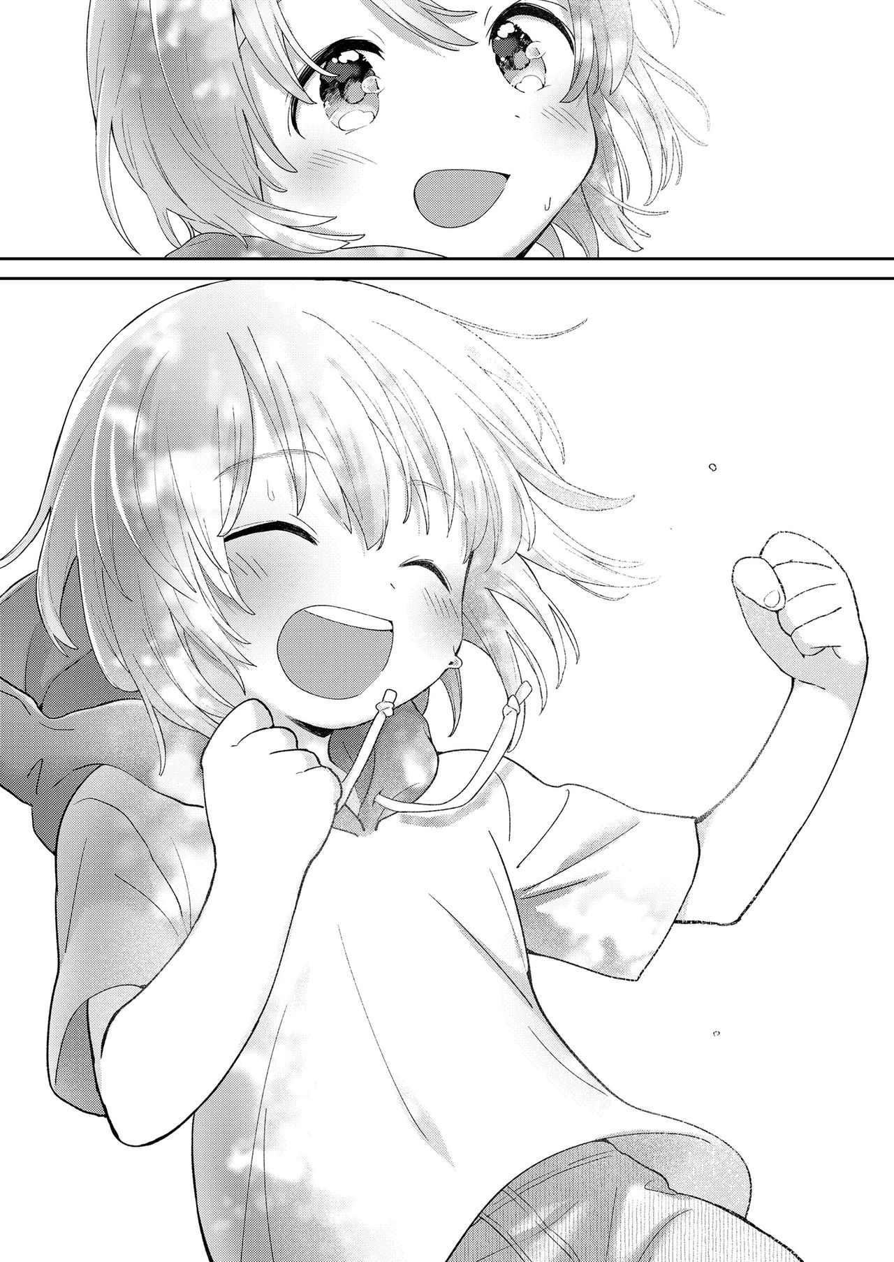 Đọc truyện hentai Đồng hồ bỏ túi 980¥ - Chap 2