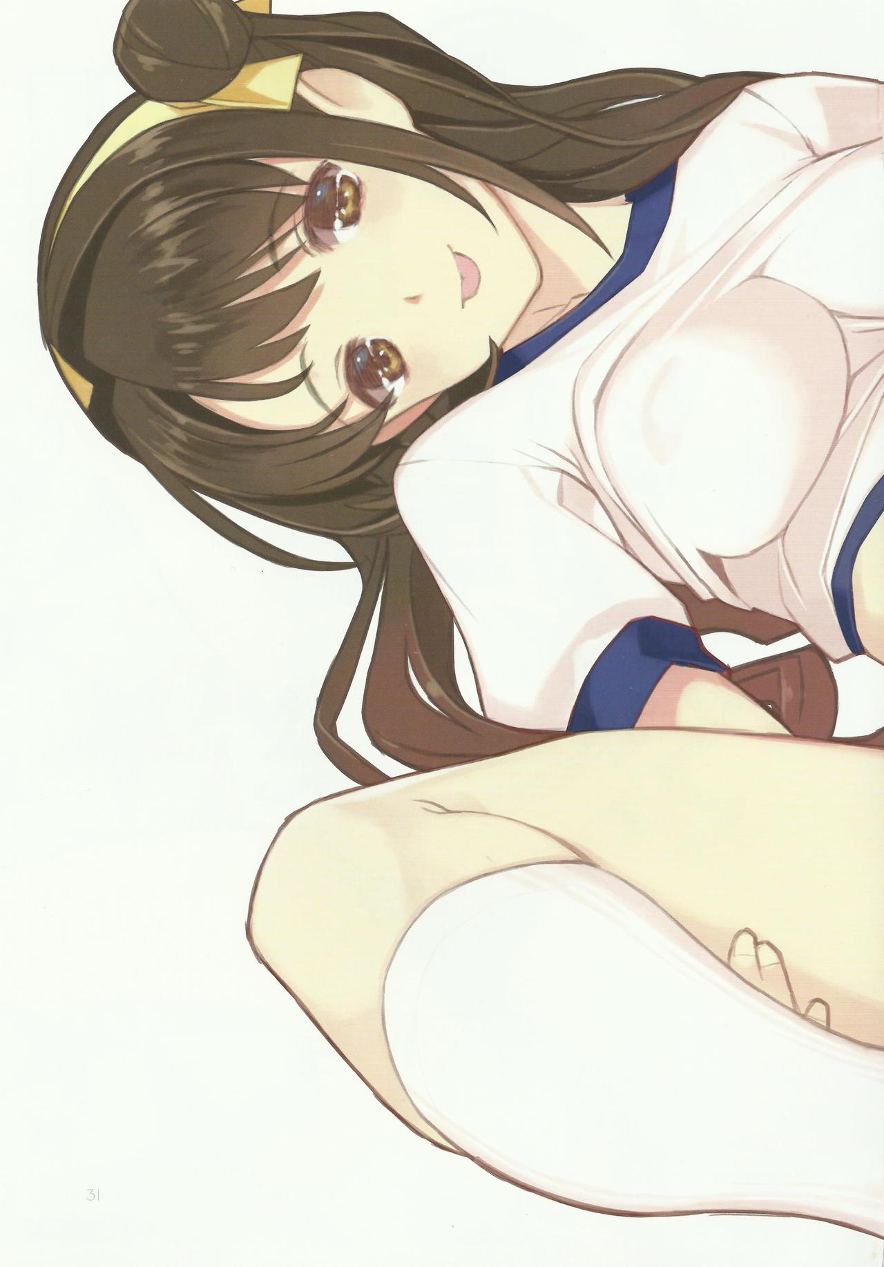 Đọc truyện hentai Broom!! Bloomura Soushuuhen - Chap 1