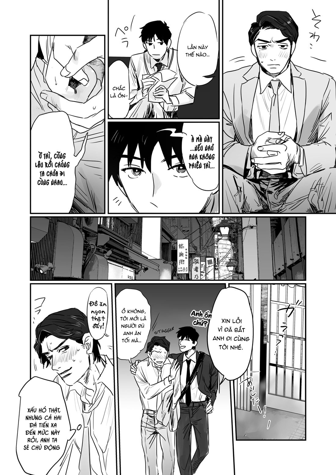 Đọc truyện hentai Kuzuriman ni tenchuu wo 2 - Chap 1