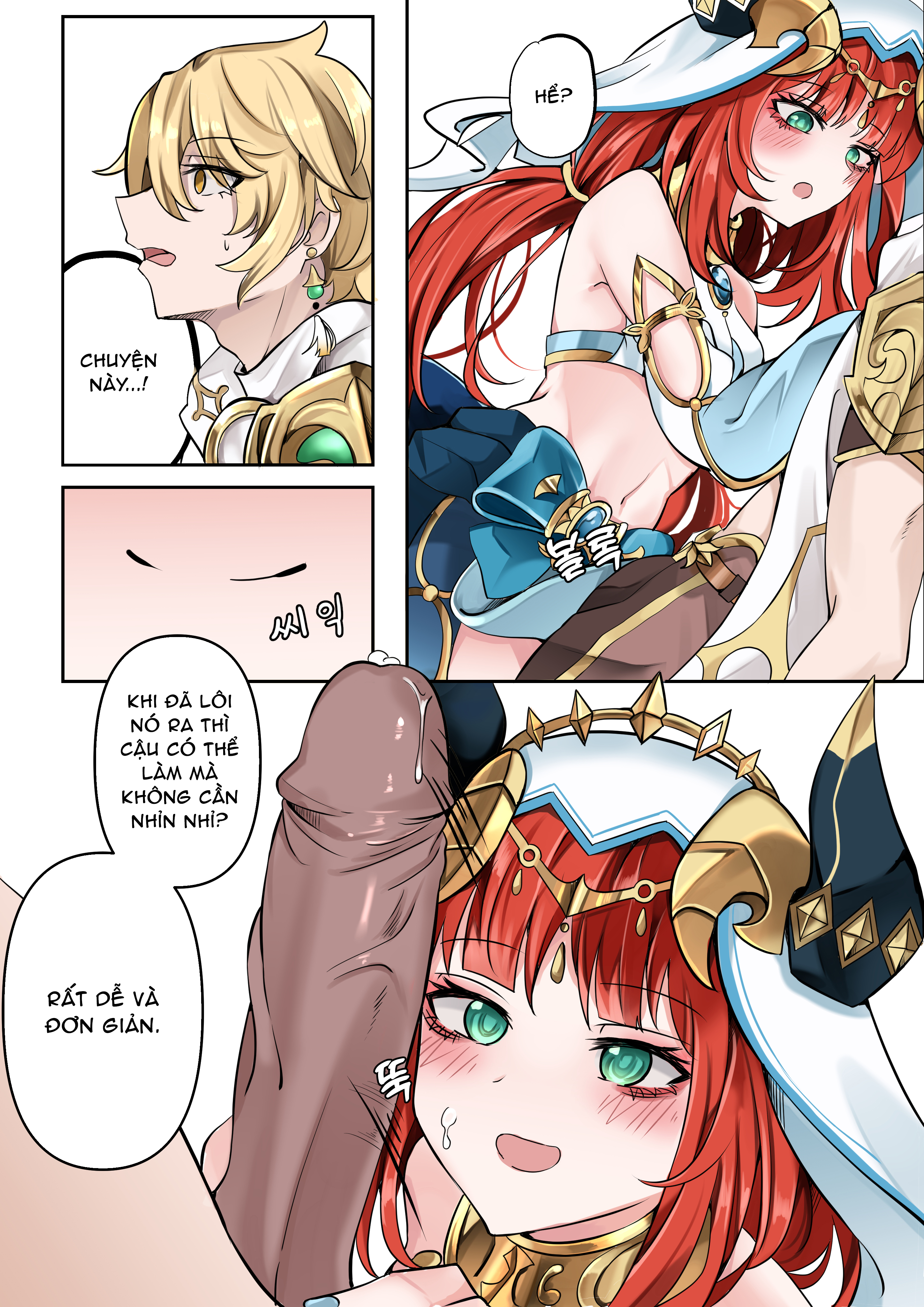 Đọc truyện hentai Đoá hoa nở rộ trong làn khói - Anh bạn à