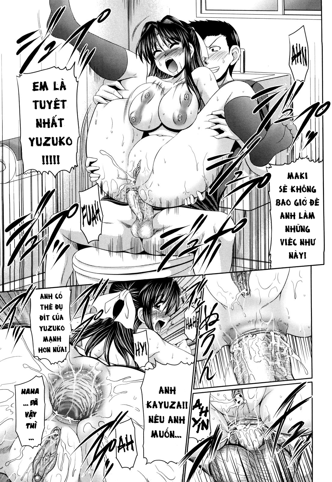 Đọc truyện hentai Otome Gokoro Decensored - Chap 1