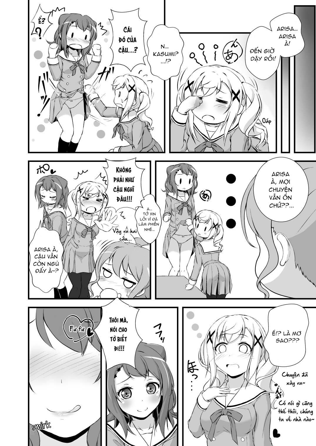 Đọc truyện hentai Chomamama! - Chap 1