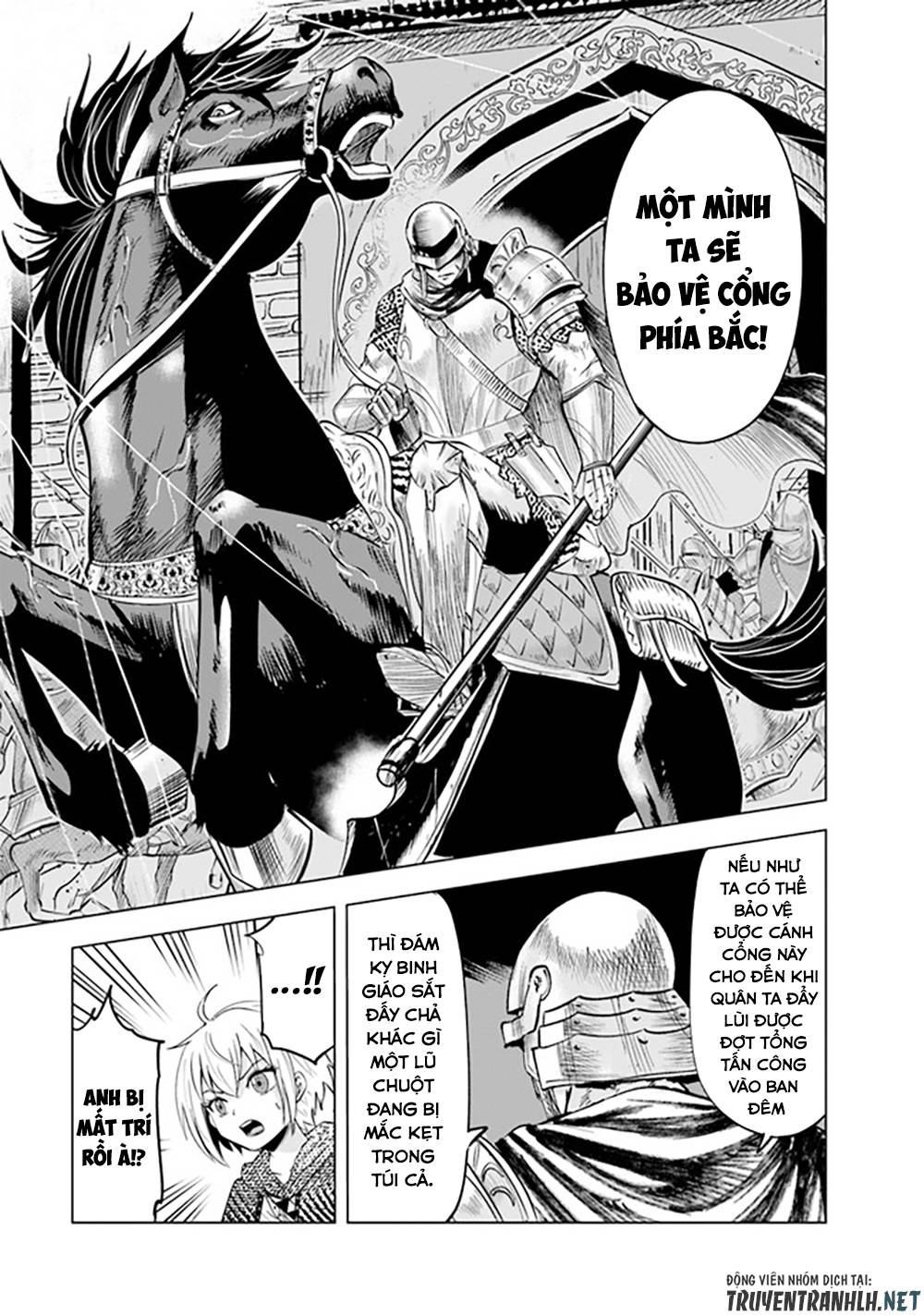 Đọc truyện hentai Hành trình chịch dạo của của máy dập cổ đại - Chap 53