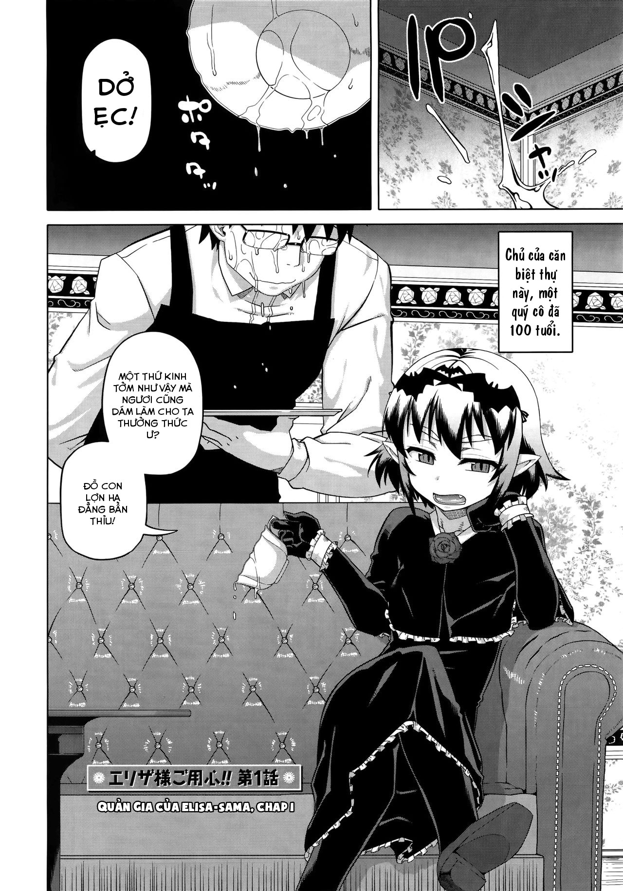 Đọc truyện hentai Elisa-sama Goyoujin!! - Chap 1