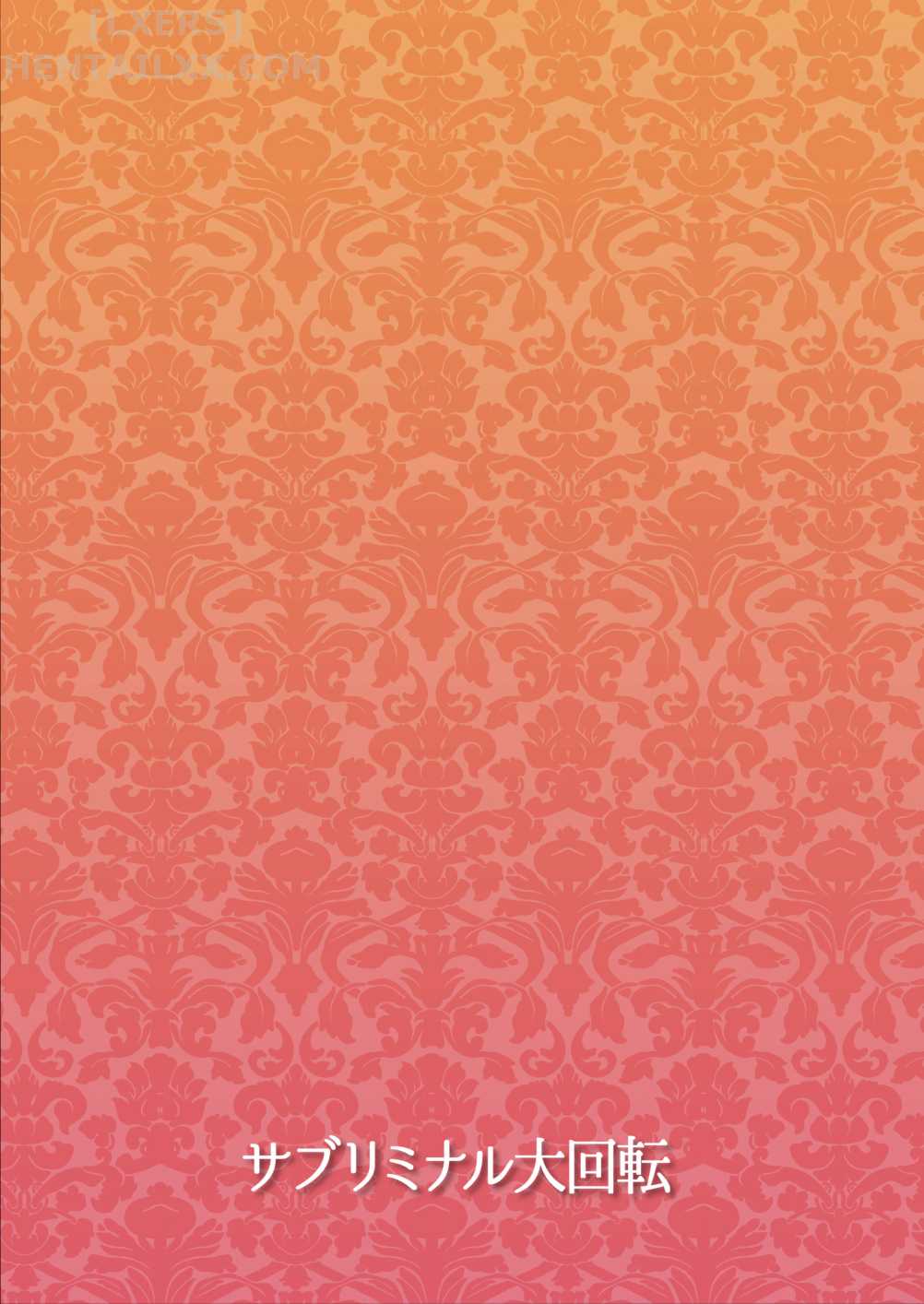 Đọc truyện hentai Kanojo No Bukatsu No Daibu Ijiwaru Na Senpai - Oneshot