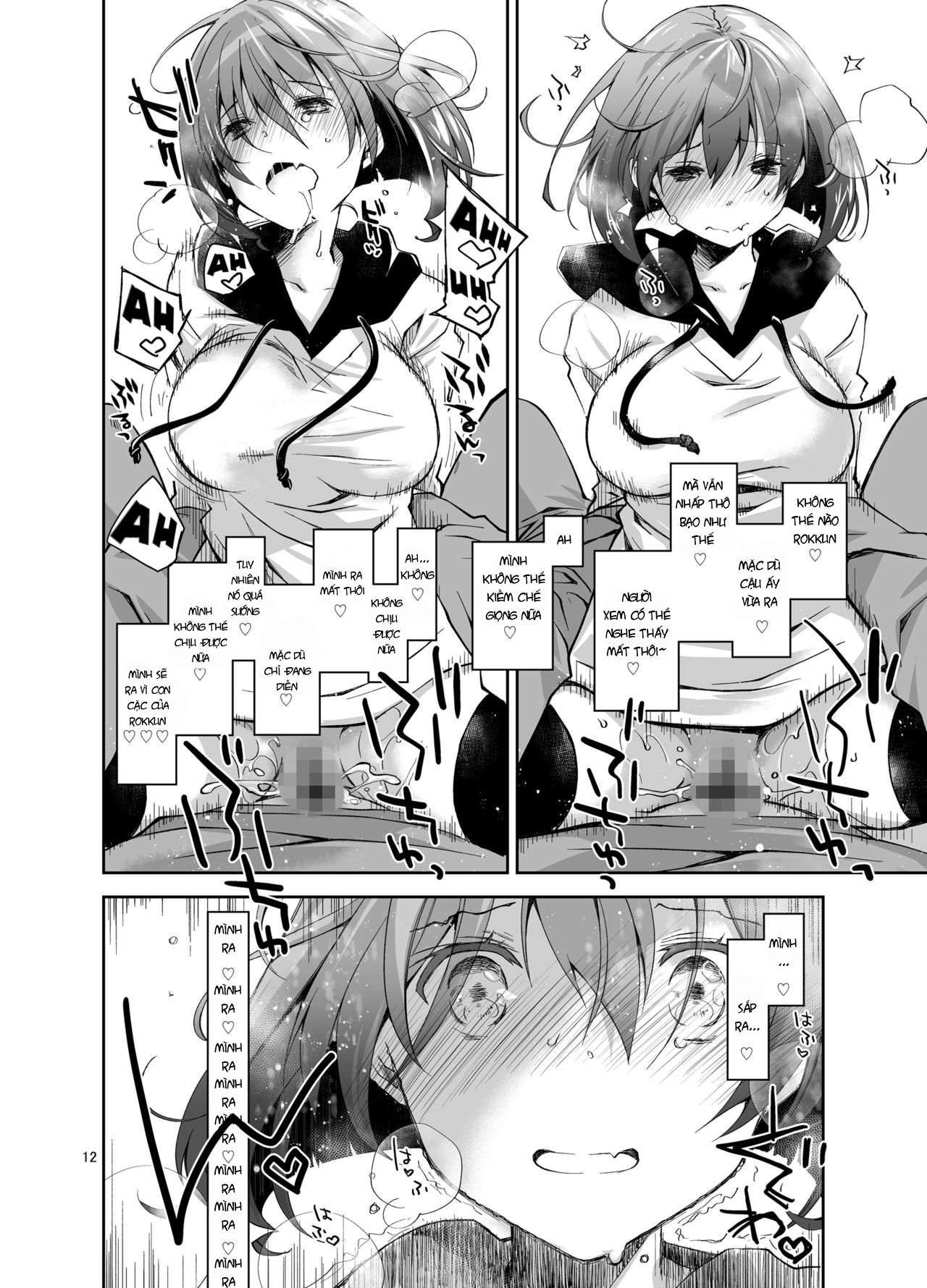 Đọc truyện hentai Nama de Haishin Yattemasu - Chap 1