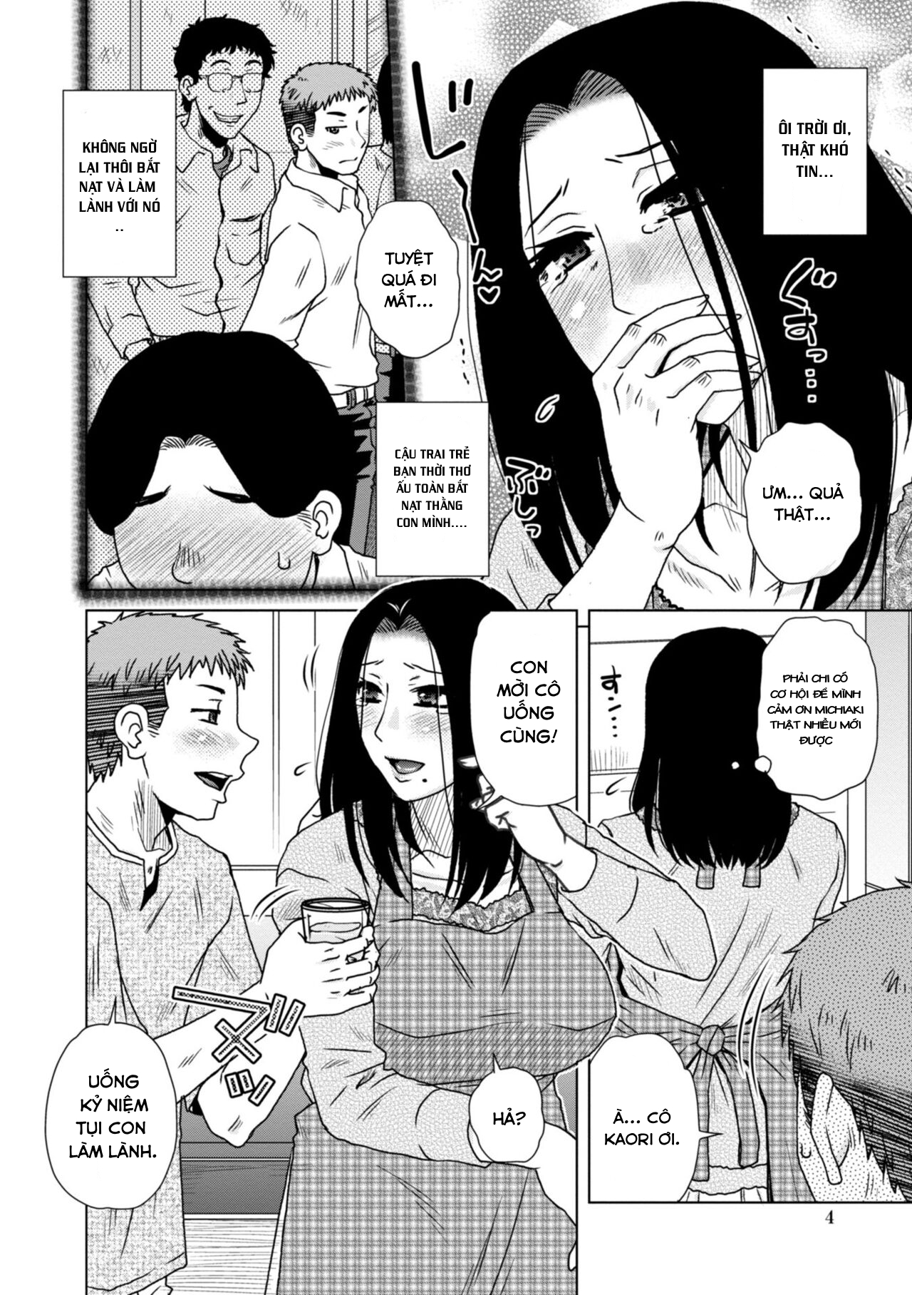Đọc truyện hentai A... Sugoi Mama no Naka - Great!! Mom's Vagina - Chap 1