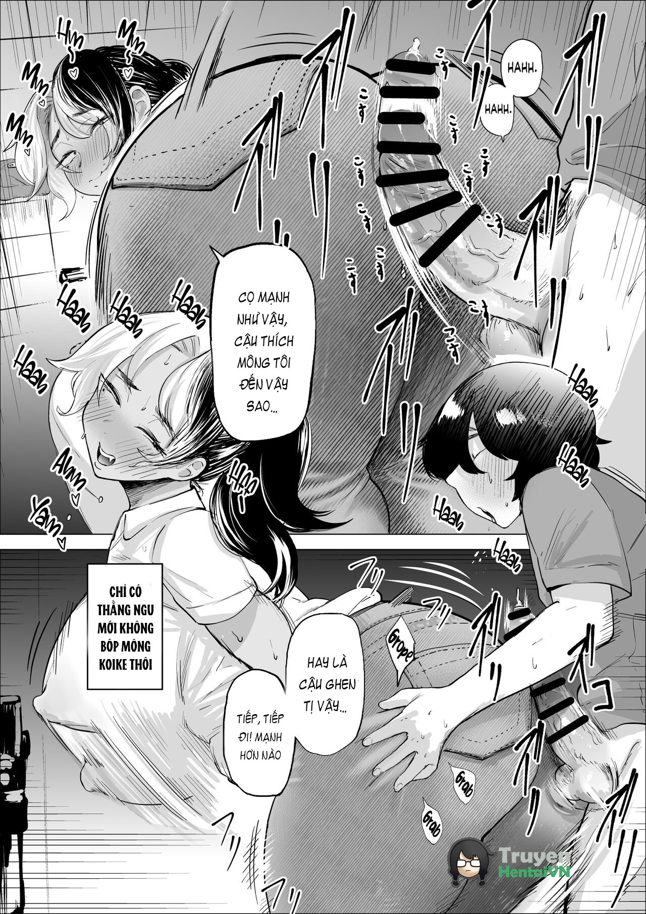 Đọc truyện hentai Manbiki Shounen to Part no Hitozuma - Oneshot